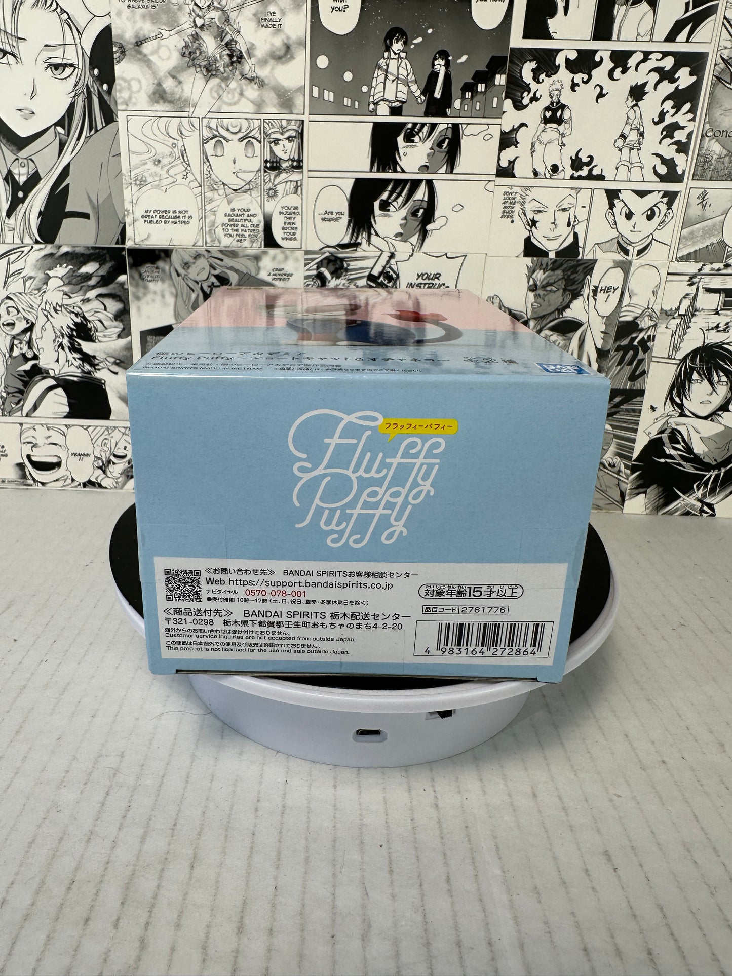 My hero academia - Shoto Cat Fluffy Puffy