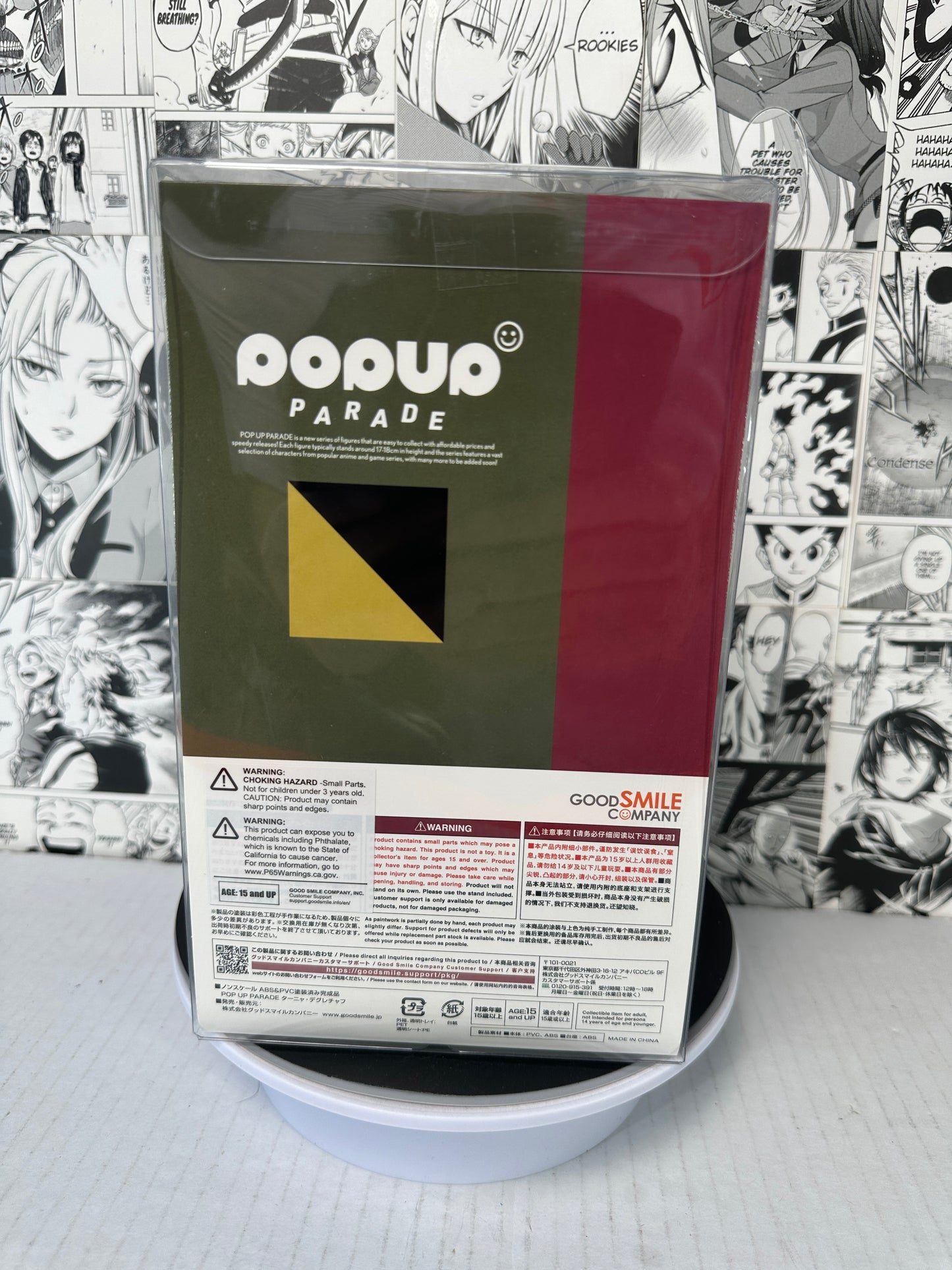Youjo Senki - Tanya Degurechaff pop up parade
