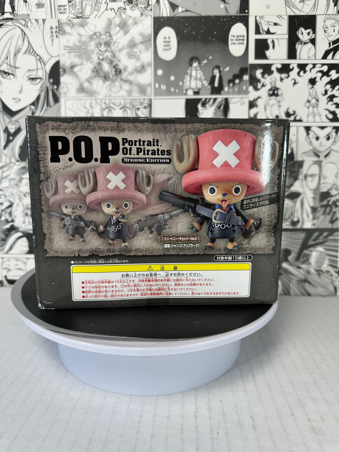One piece - Chopper Strong Edition P.O.P portrait of pirates