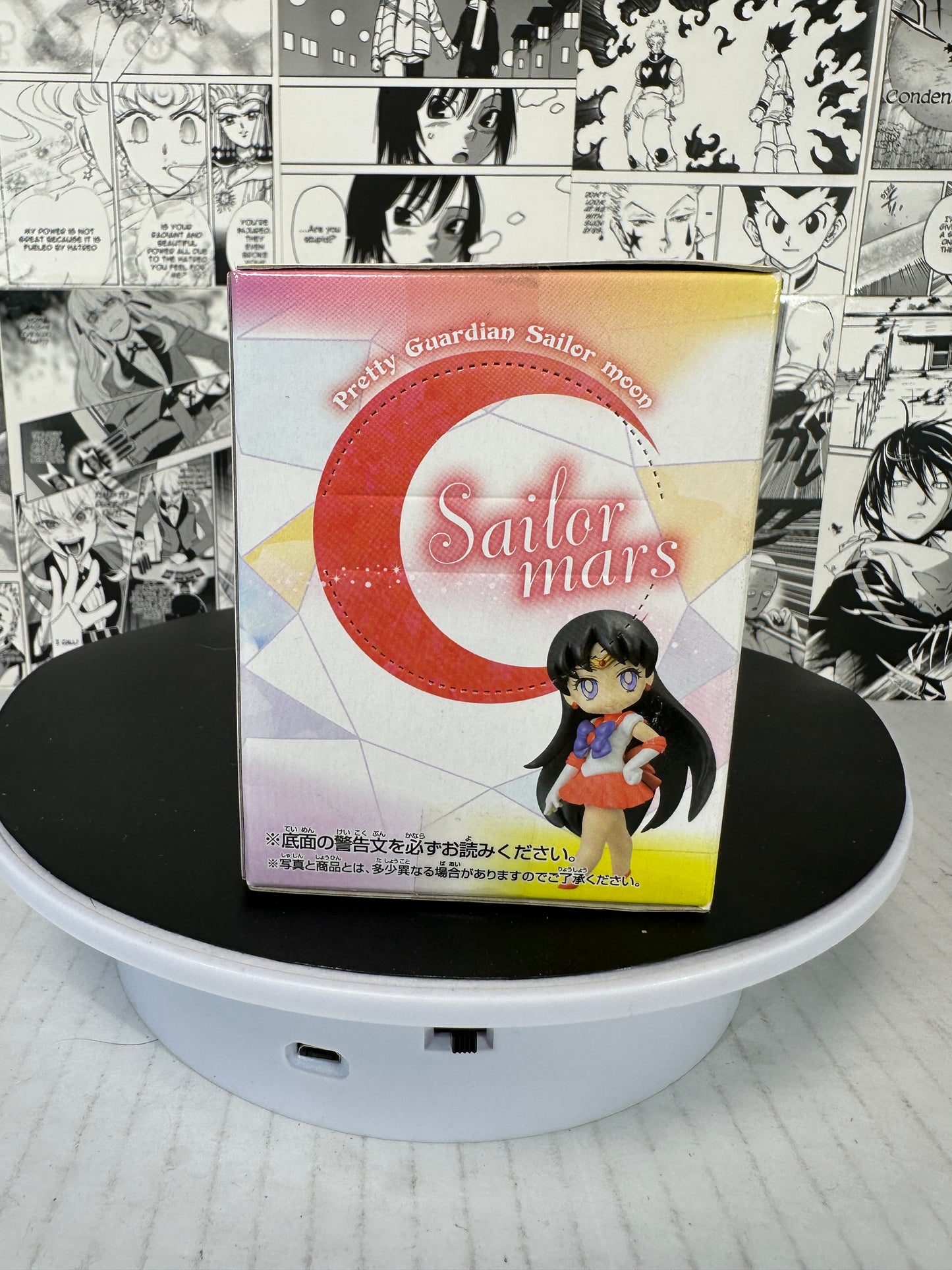 Sailor Moon - Sailor Mars 20th Atsumete 4” minifigure