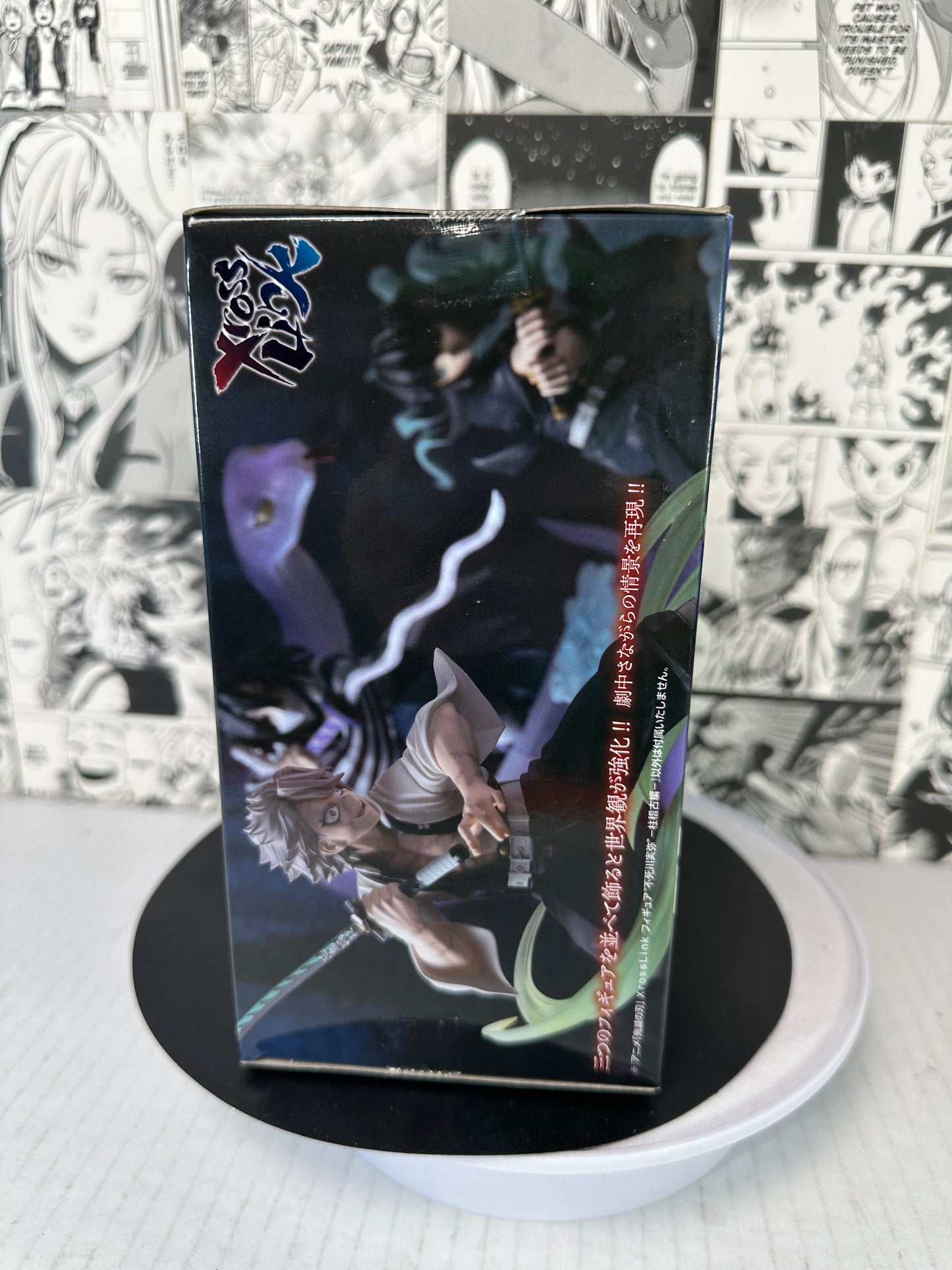 Demon slayer - Sanemi Shinazugawa Xross Link (back of box is dented SEE PICS)