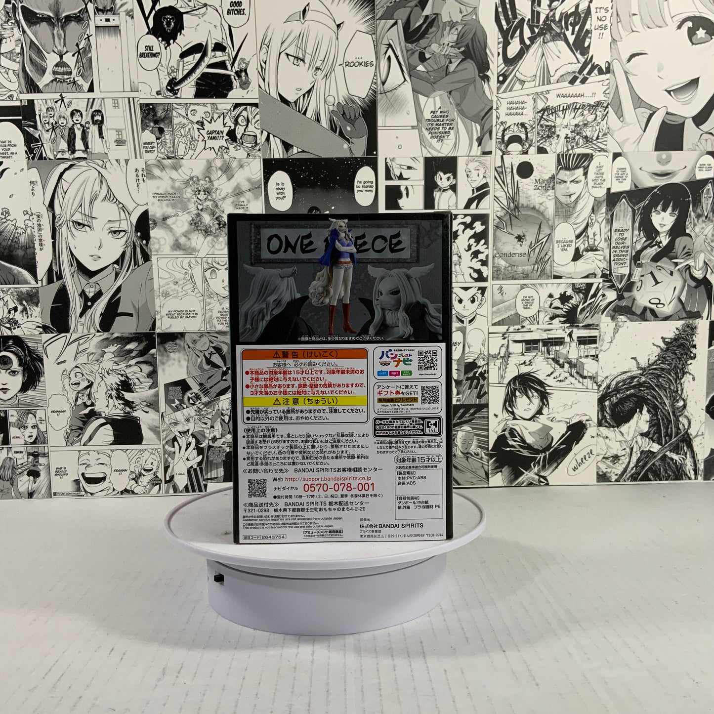 One Piece - Wanda Grandline Lady