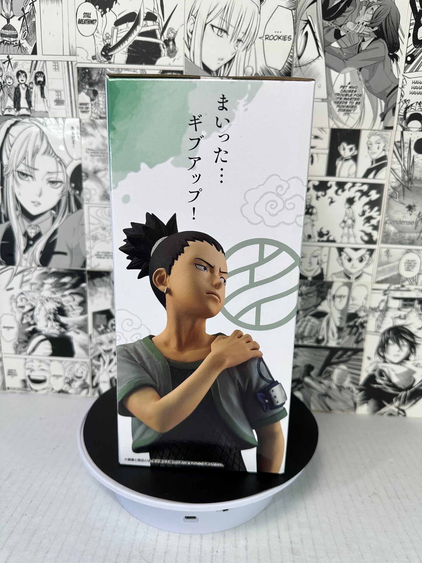 Naruto - Shikamaru Nara C prize Chunin exam kuji
