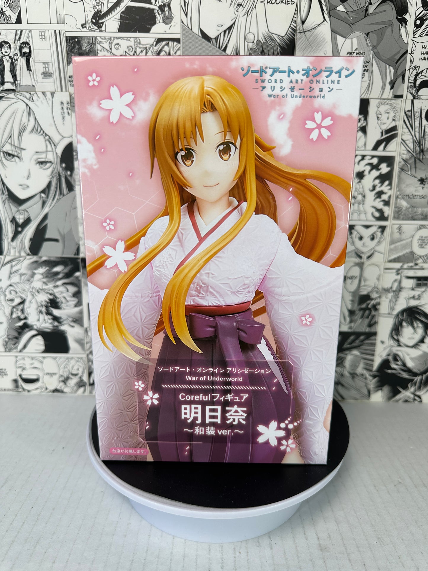 Sword art online - Asuna Kimono ver Coreful