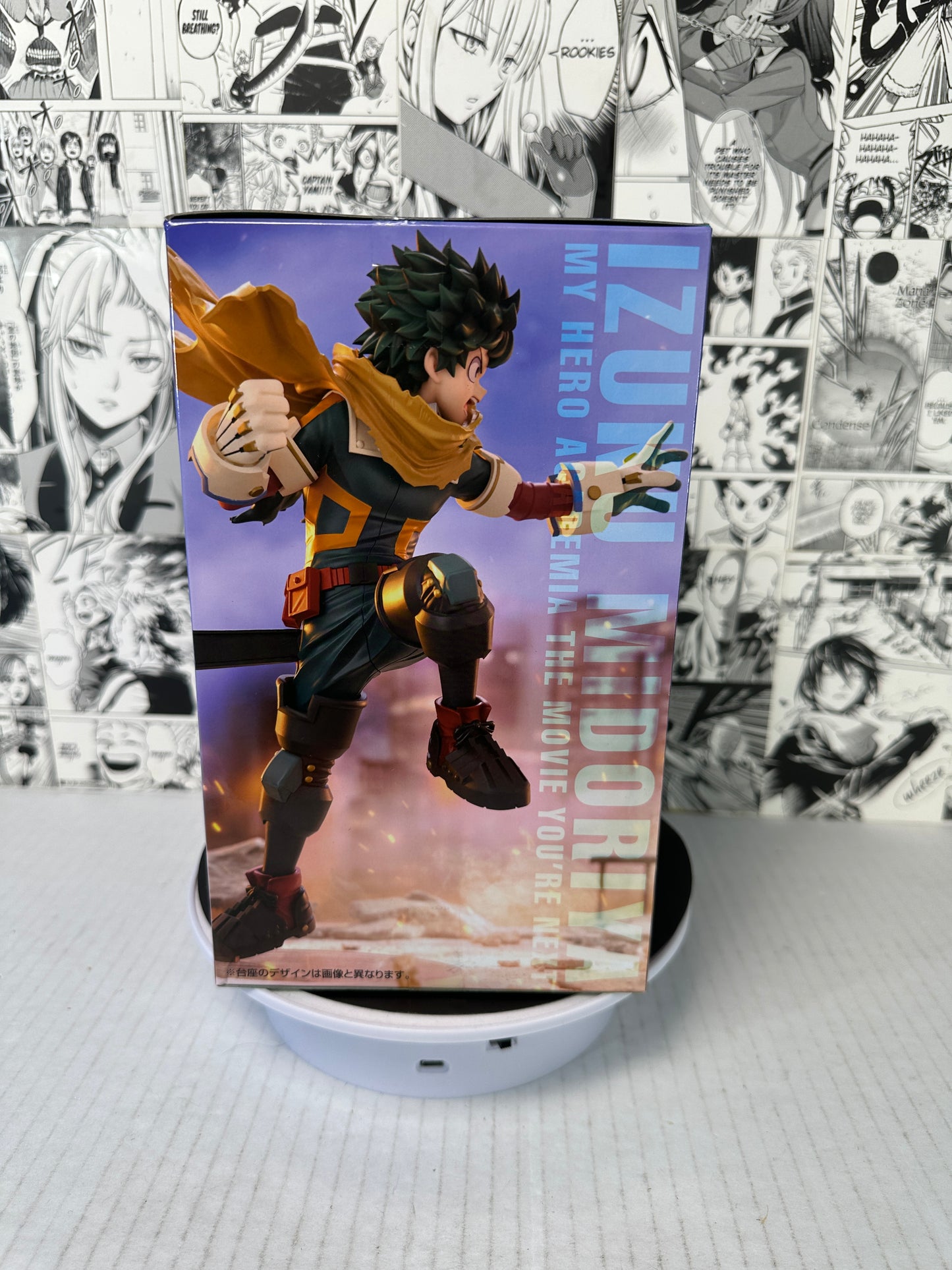 My hero academia - Izuku Midoriya Trio try it