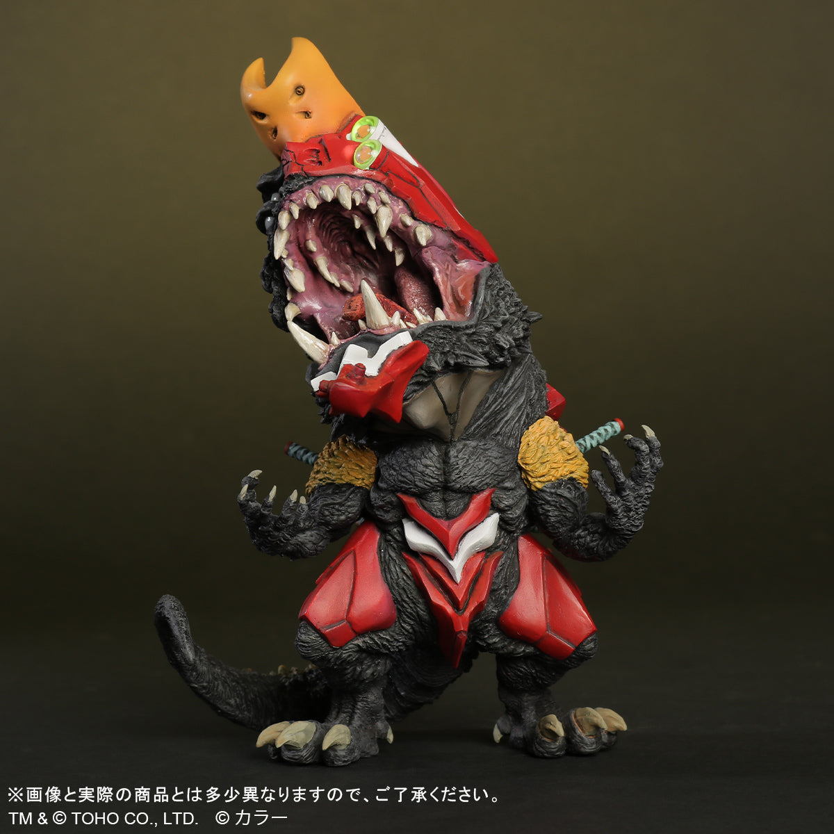 Godzilla vs. Evangelion - Production Model-02 Beast “G” Mode
