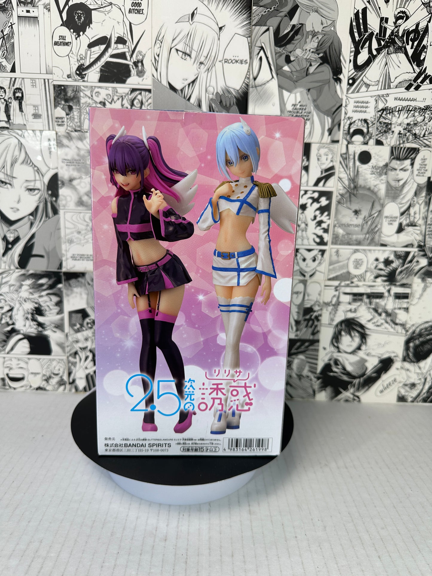 2.5 Dimensional Seduction - Nokiel Angel Paratroopers Ver. Glitter & glamours