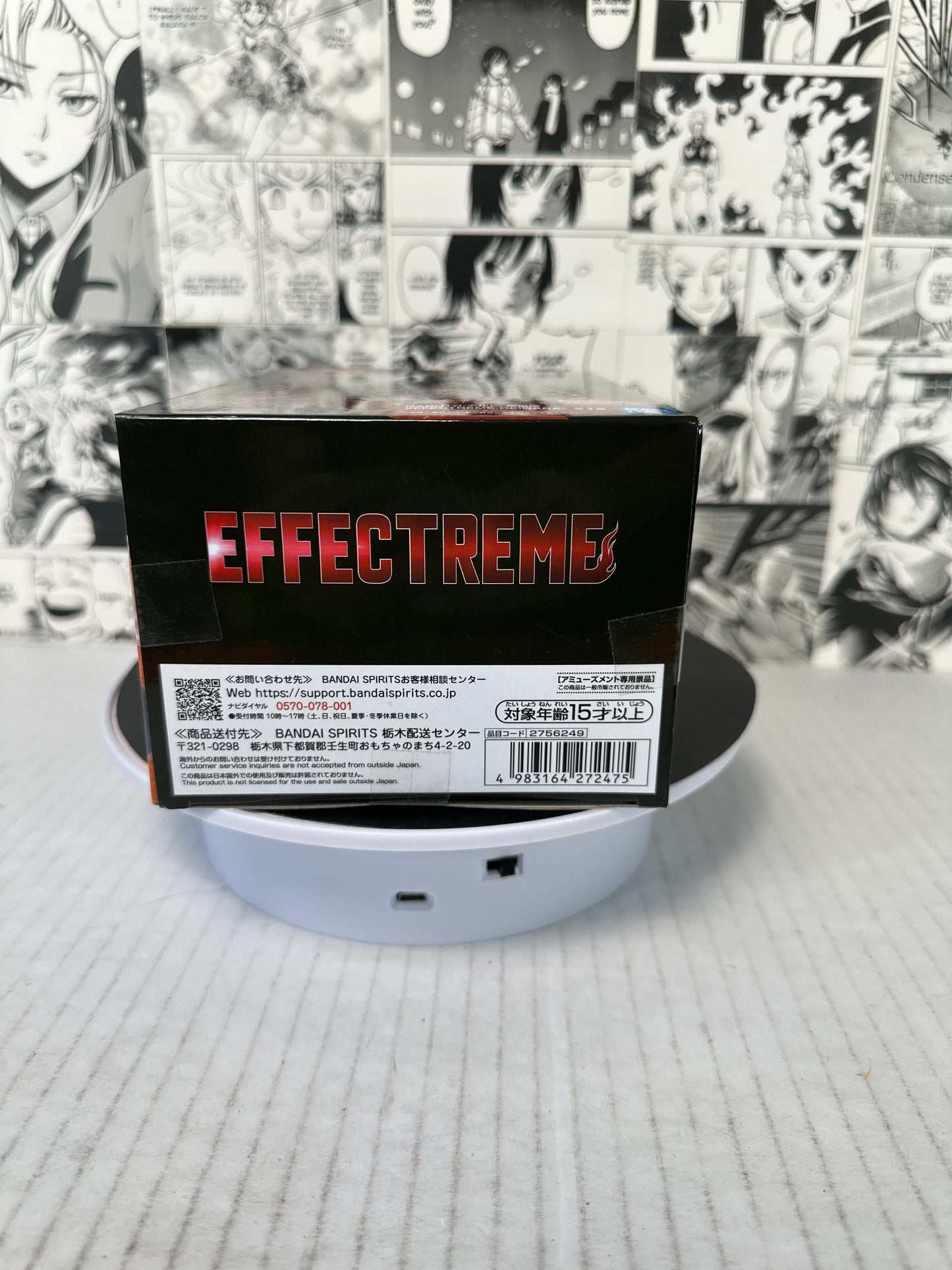 Naruto - Deidara Effectreme