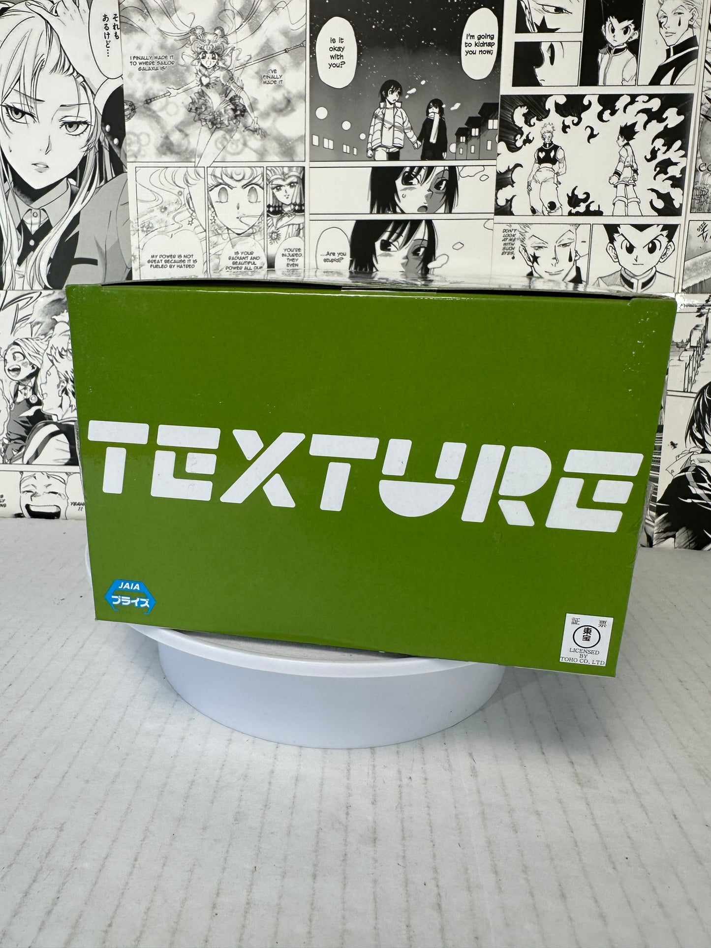 My hero academia - Izuku Midoriya Texture figure