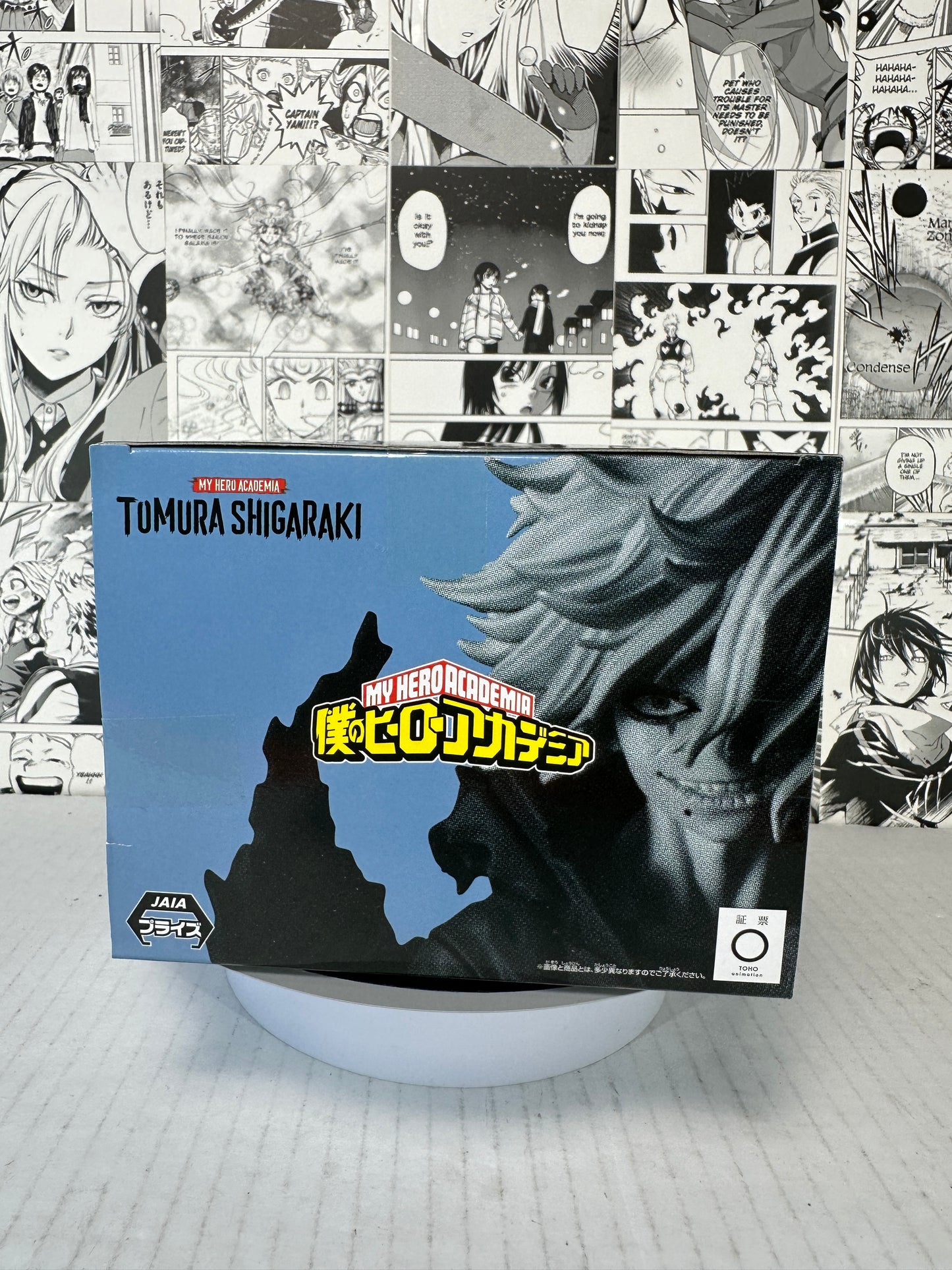 My Hero Academia - Tomura Shigaraki DXF