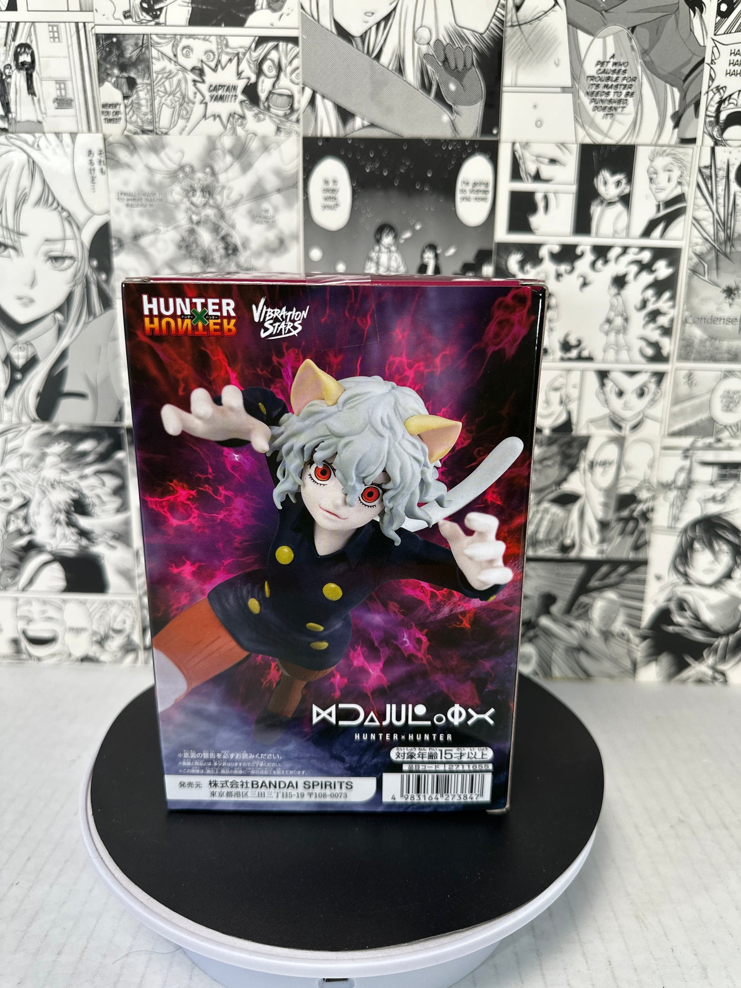 Hunter X Hunter - Neferpitou Vibration stars