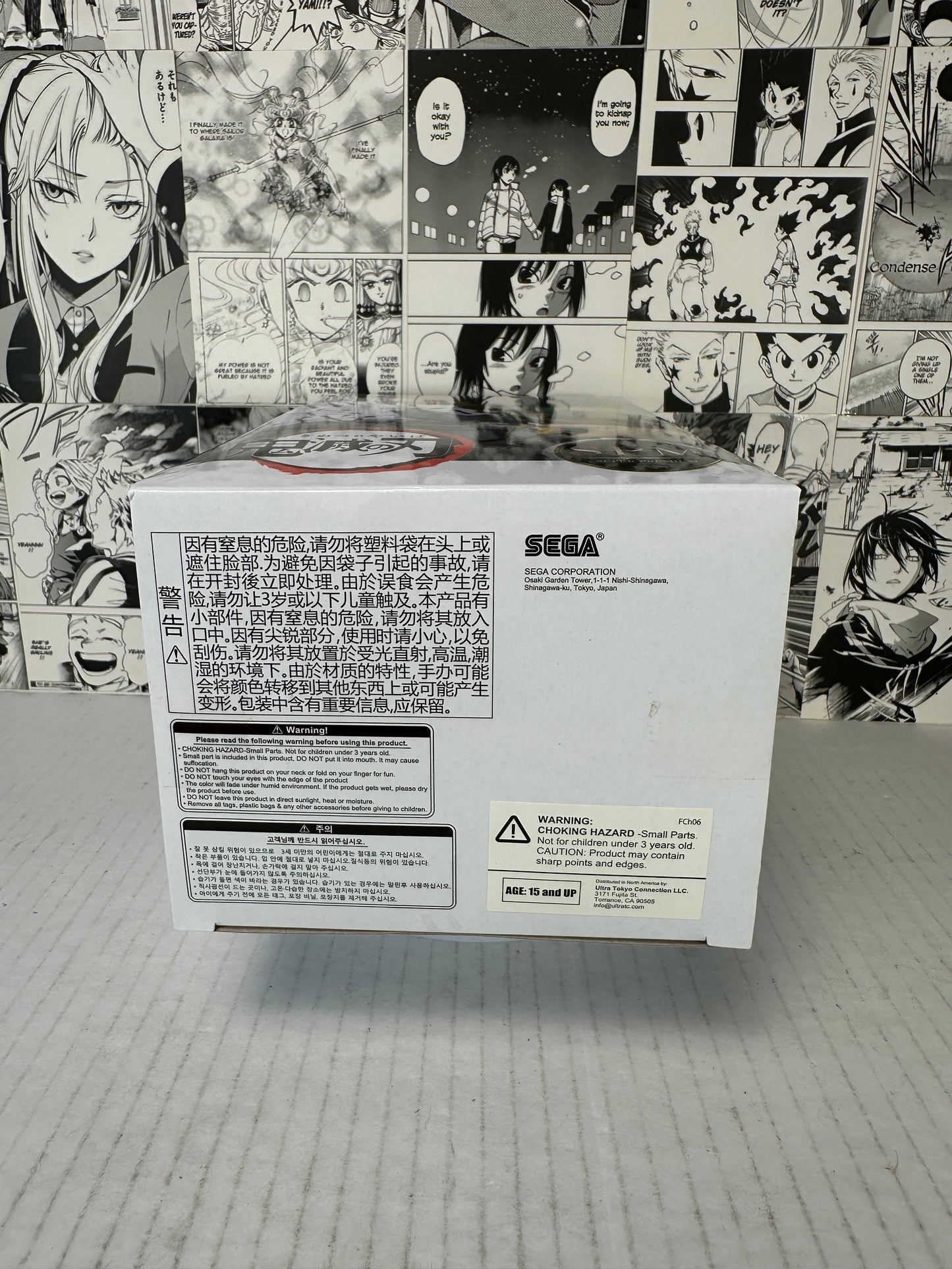 Demon slayer - Giyu Tomioka SPM figure
