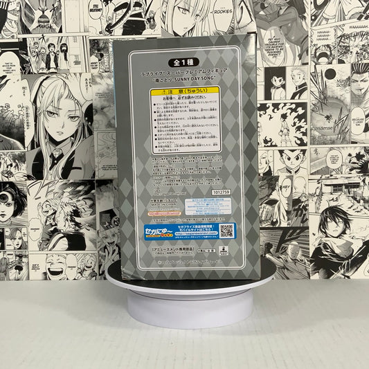 Love Live! - School idol project movie - Kotori Minami