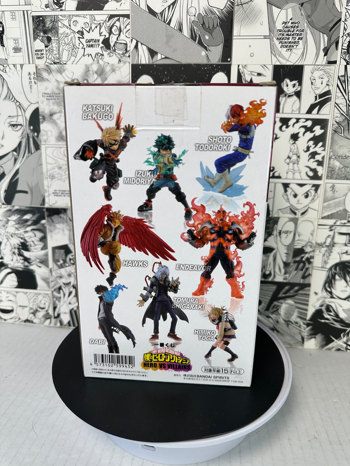 My Hero Academia - Himiko Toga Prize H hero vs villain kuji (open box/used)