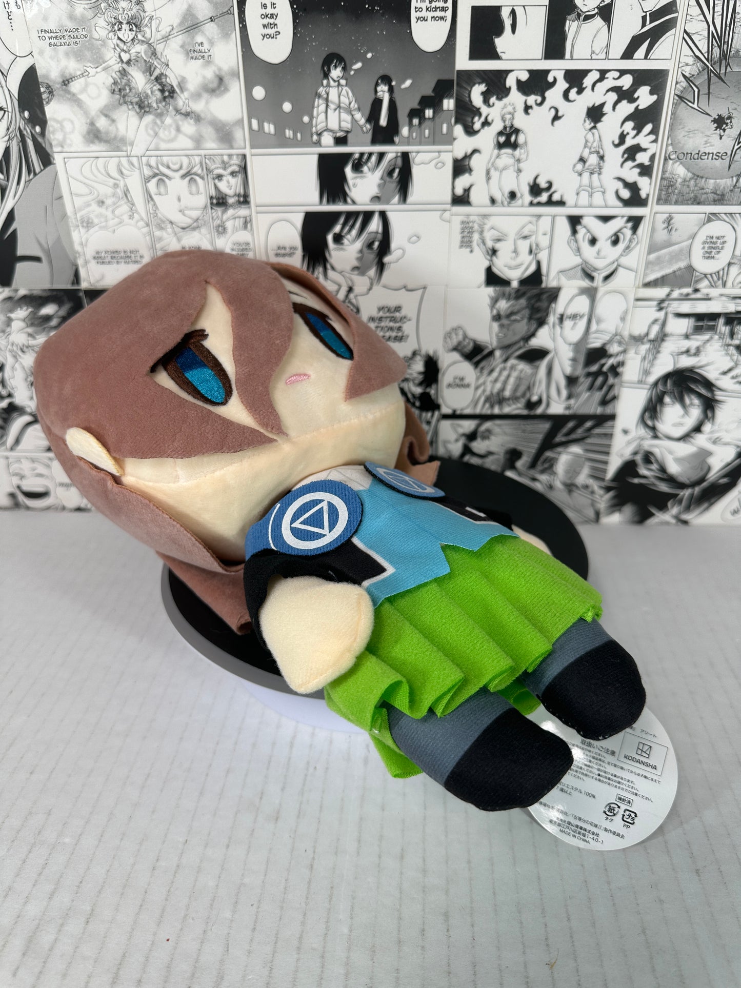 Quintessential Quintuplets - Miku Nakano 11” plush
