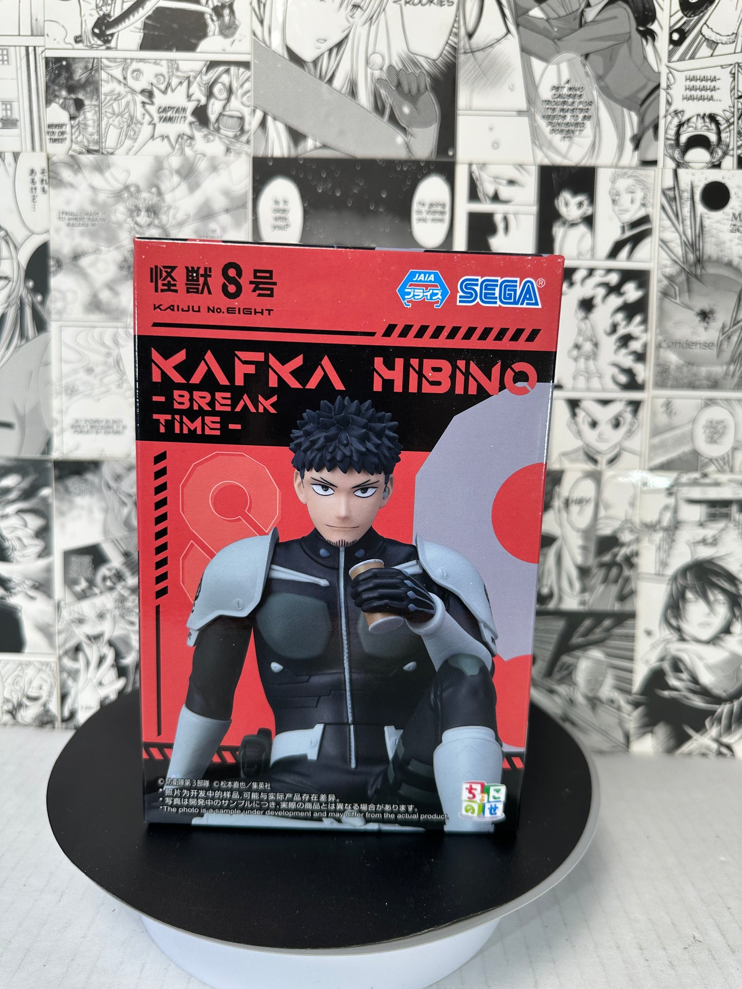 Kaiju no. 8 - Kafka Hibino chokonose