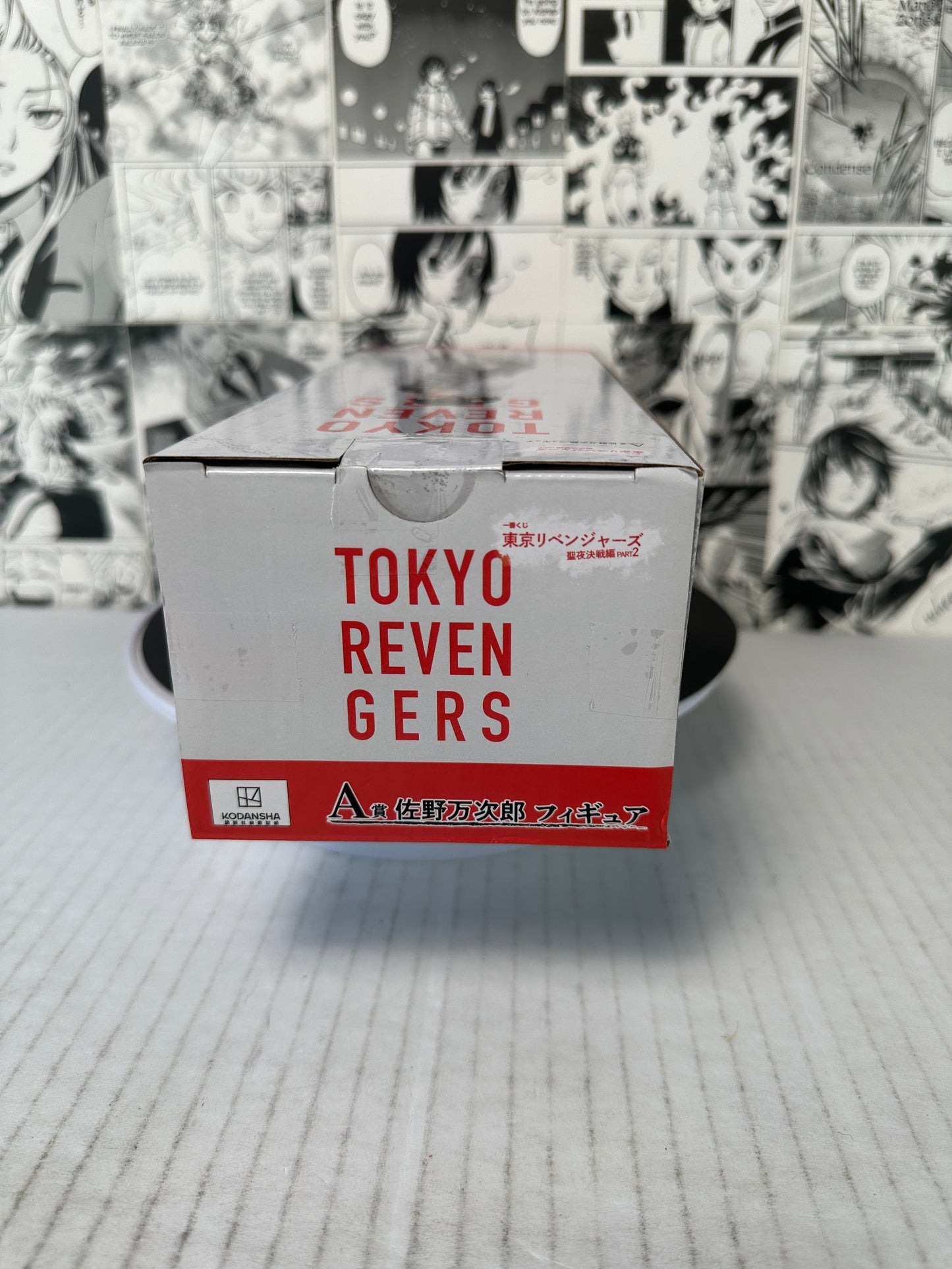 Tokyo Revengers - Manjiro Sano Prize A Holy Night battle 2 Kuji