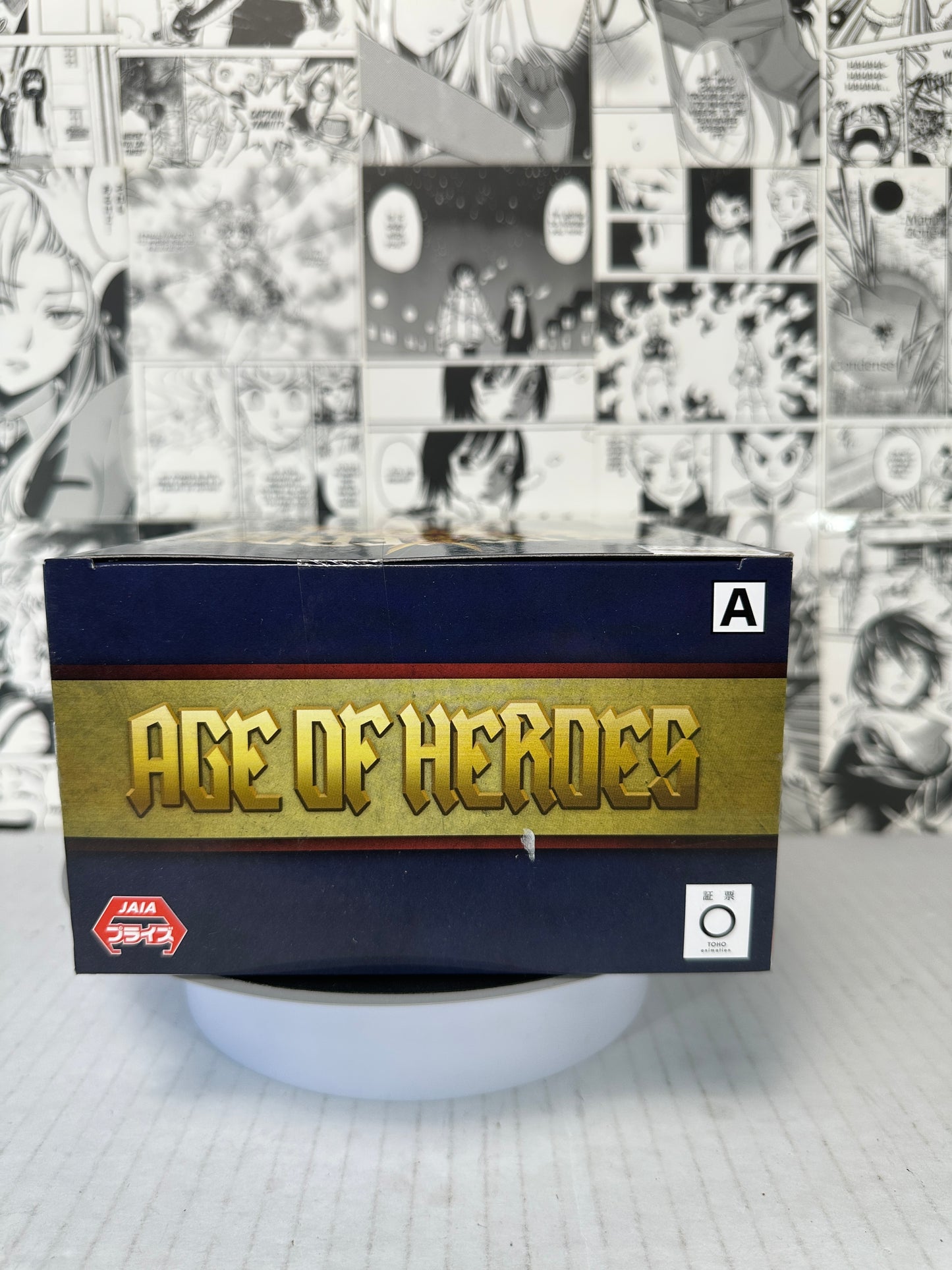 My hero academia - All Might Age of Heroes ver A