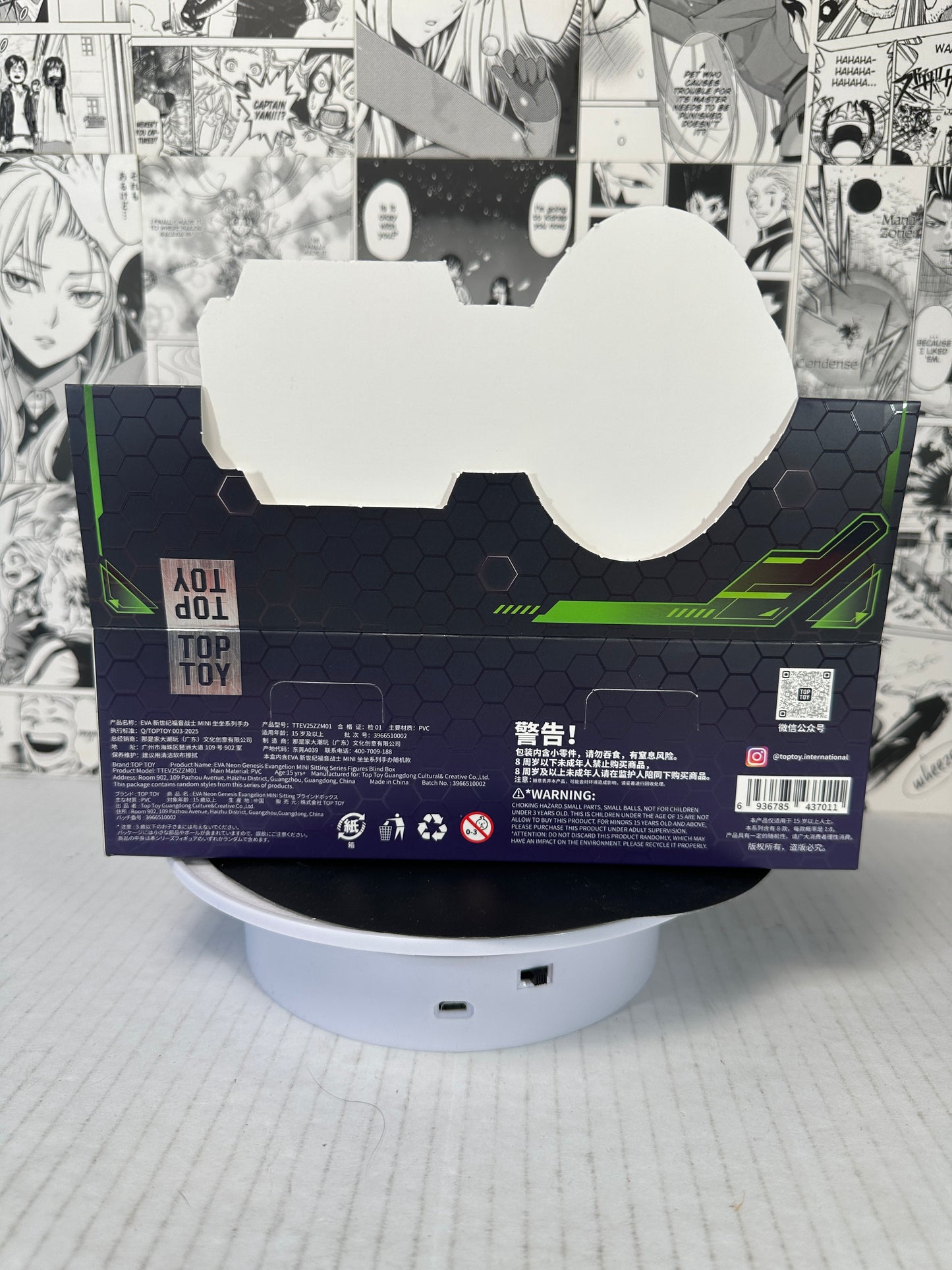 Evangelion - Evangelion TOPTOY blind box (random figure purchase)