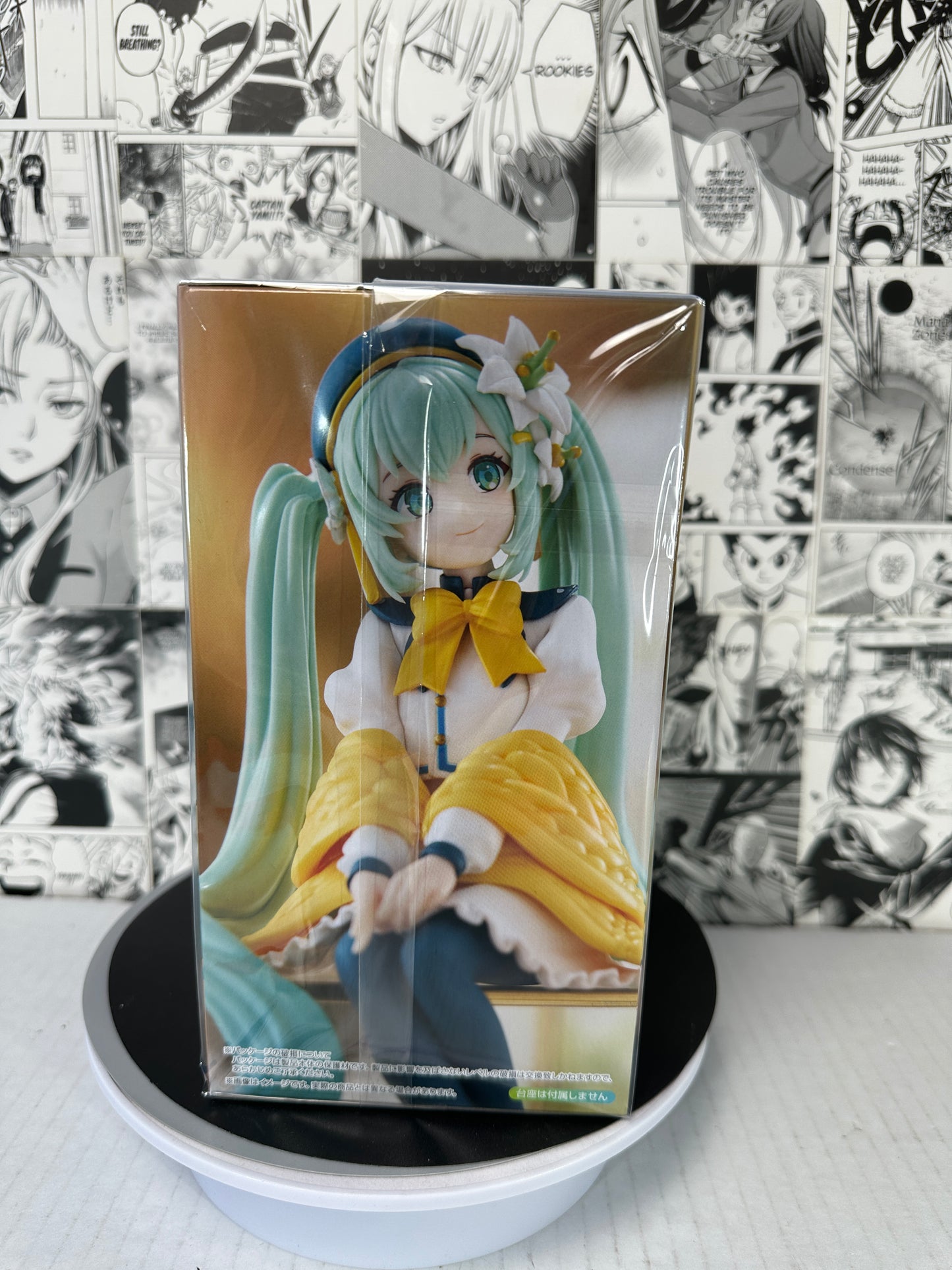 Hatsune Miku - Hatsune Miku Flower Fairy lily white noodle stopper
