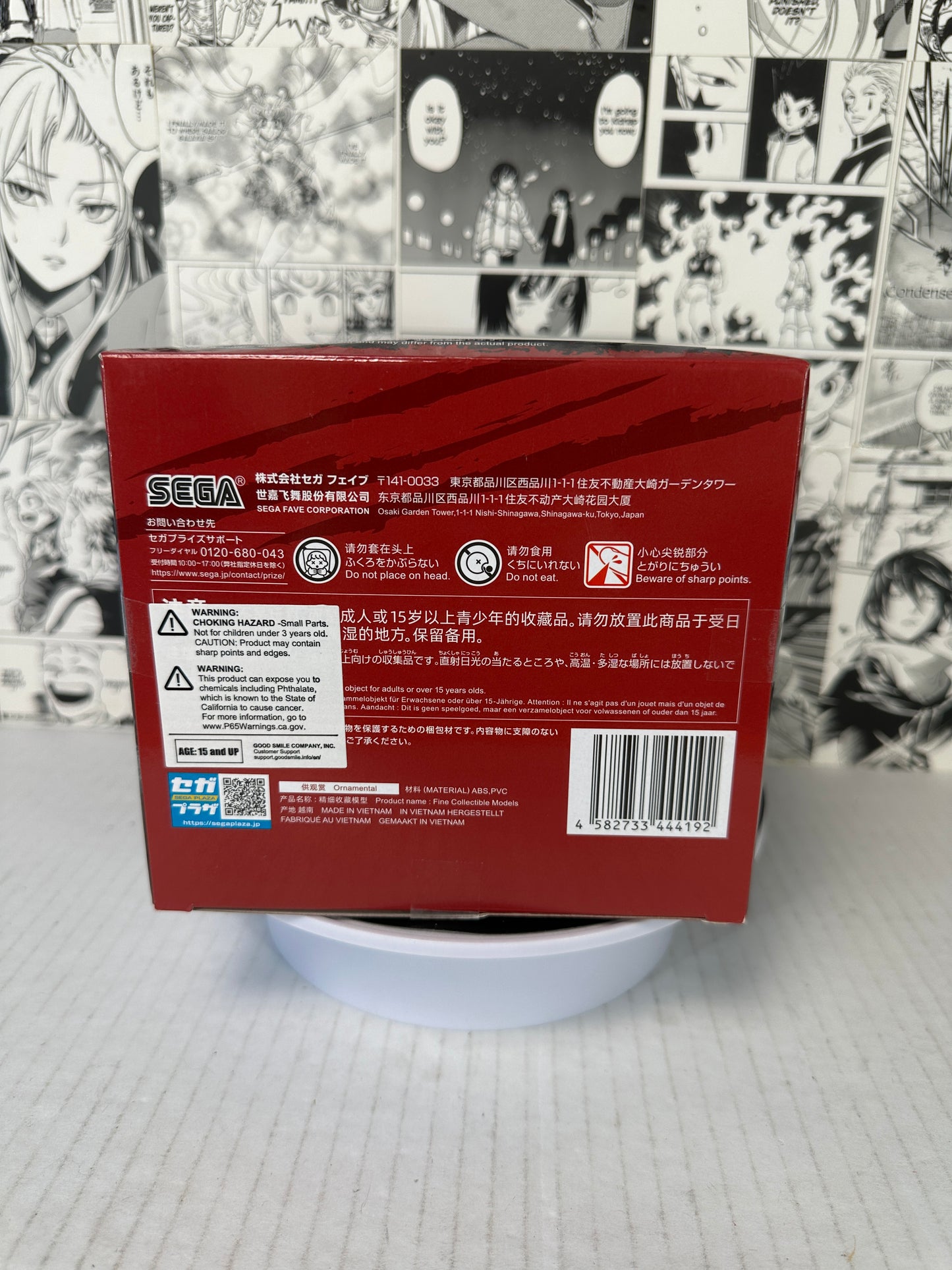 Jujutsu kaisen - Choso Luminasta