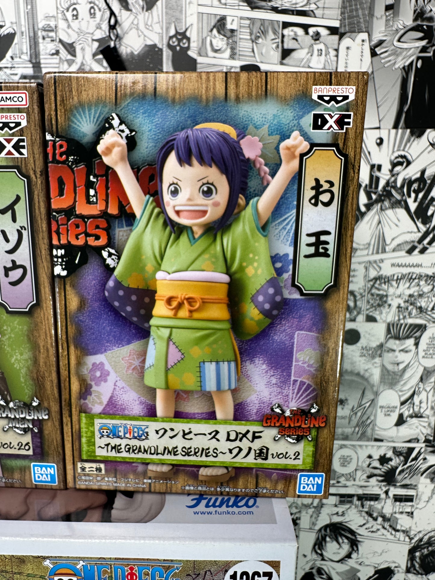(Lightning pull game)One piece - Large Kaido Funko with O-Tama and Izou bundle