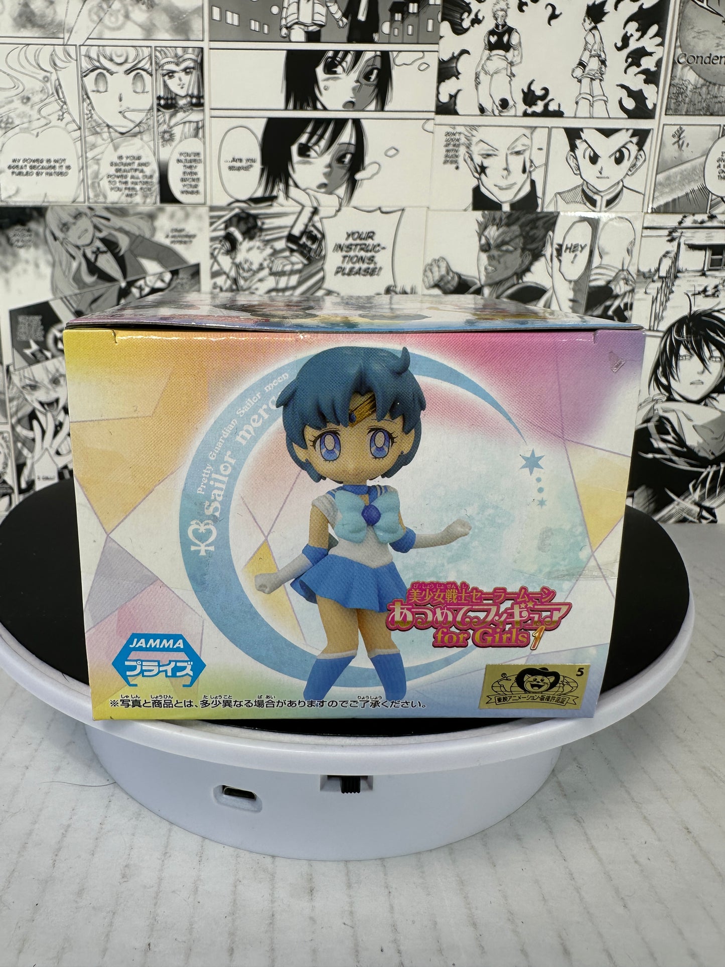 Sailor Moon - Sailor Mercury 20th Atsumete 4” minifigure