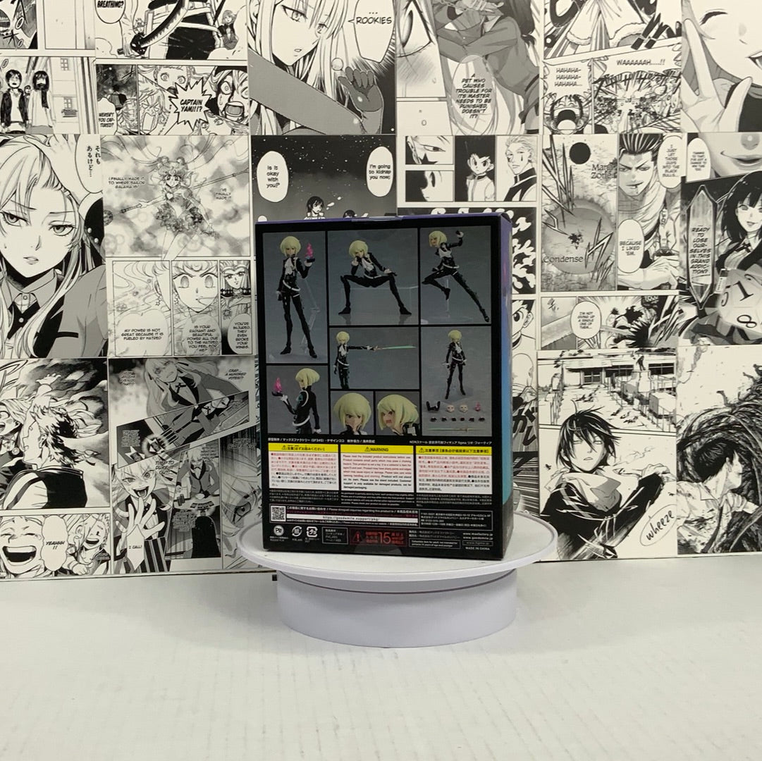 Promare - Lio Fotia (Figma 547)