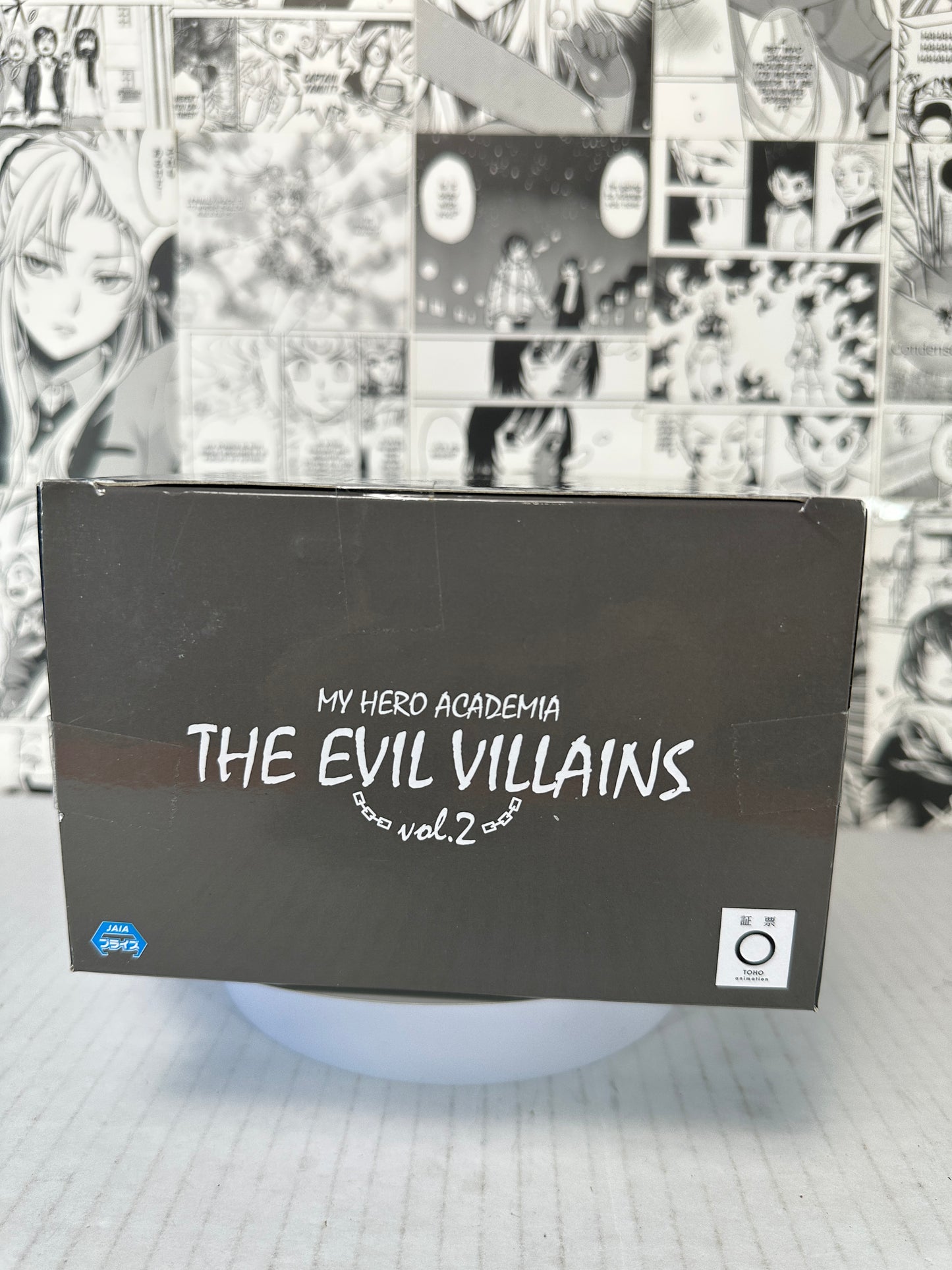 My Hero Academia - Tomura Shigaraki Evil Villains Vol 2