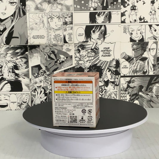 Love live Sunshine minifugure - Riko