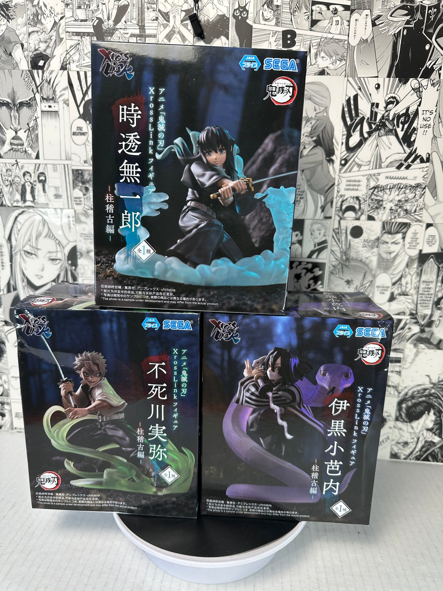 (Lightning Pull Game) Demon Slayer: Kimetsu no Yaiba - Sanemi, Obanai and Tokito Xross Link Bundle (Copy)