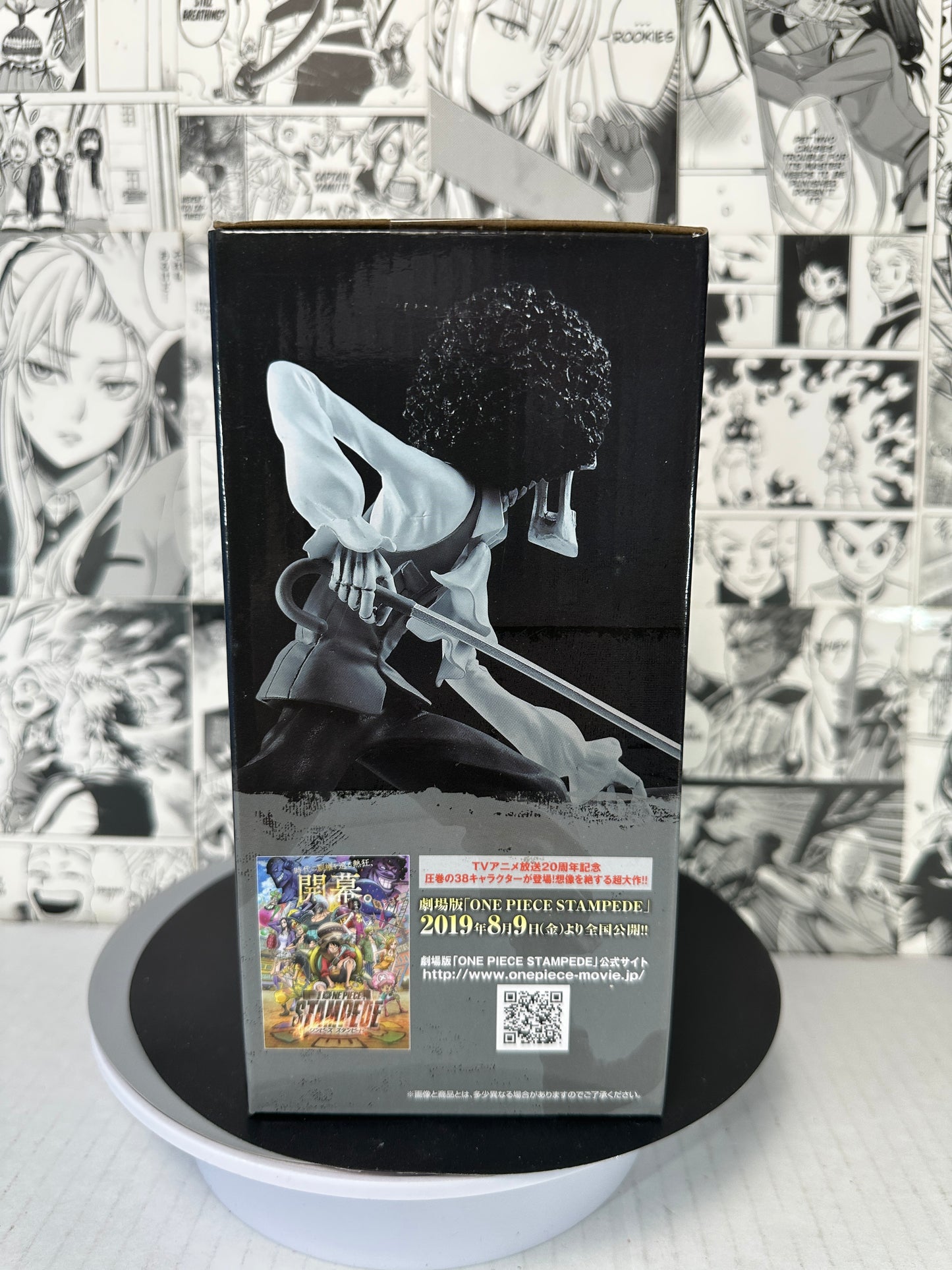 One piece - Brook prize I All stars kuji stampede movie