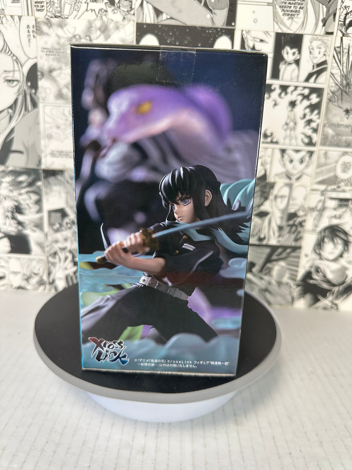 Demon slayer - Muichiro Tokito Xross Link (last one has slight corner damage SEE 2ND PIC)