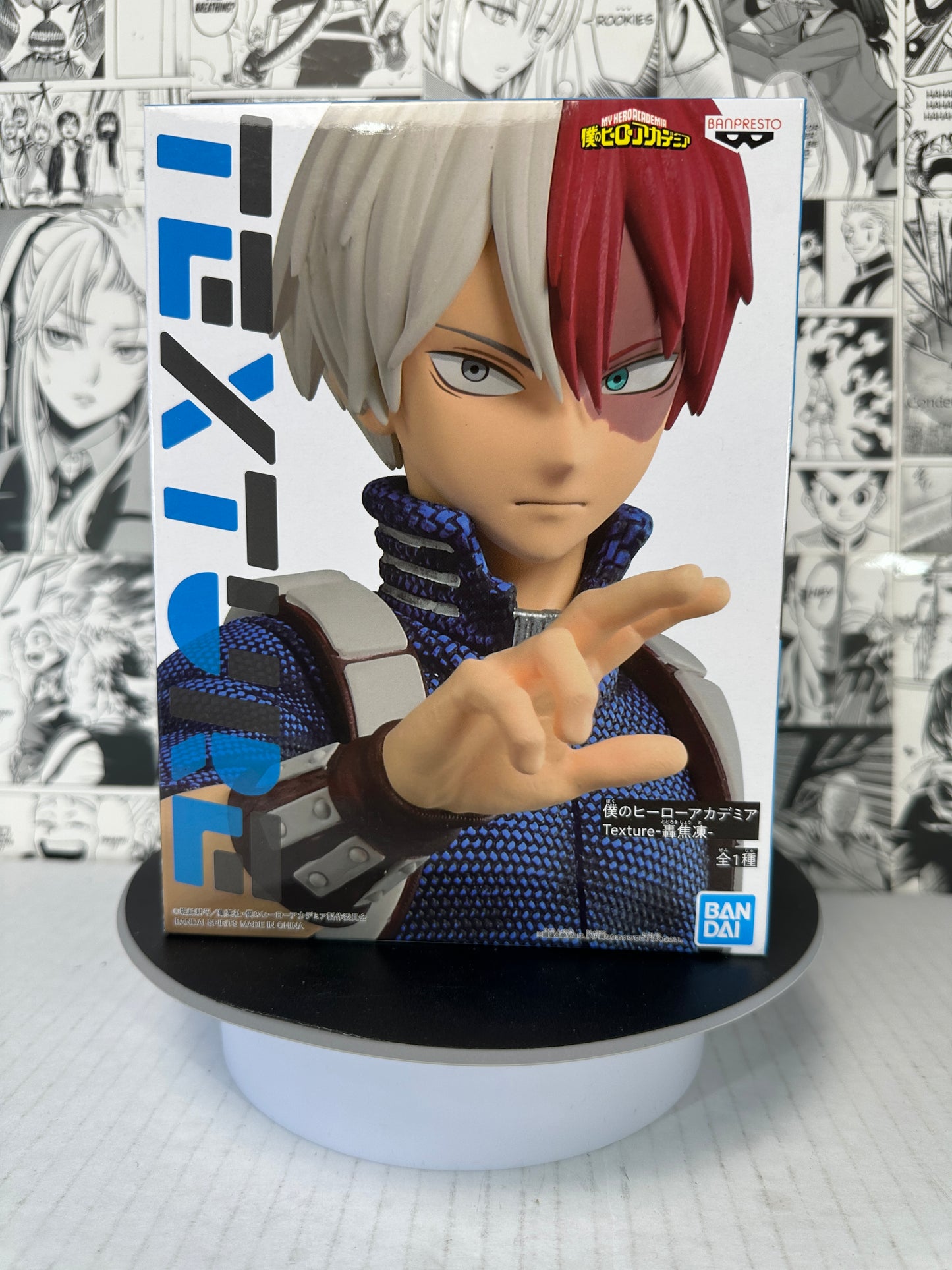 My hero academia - Shoto Todoroki Texture figure