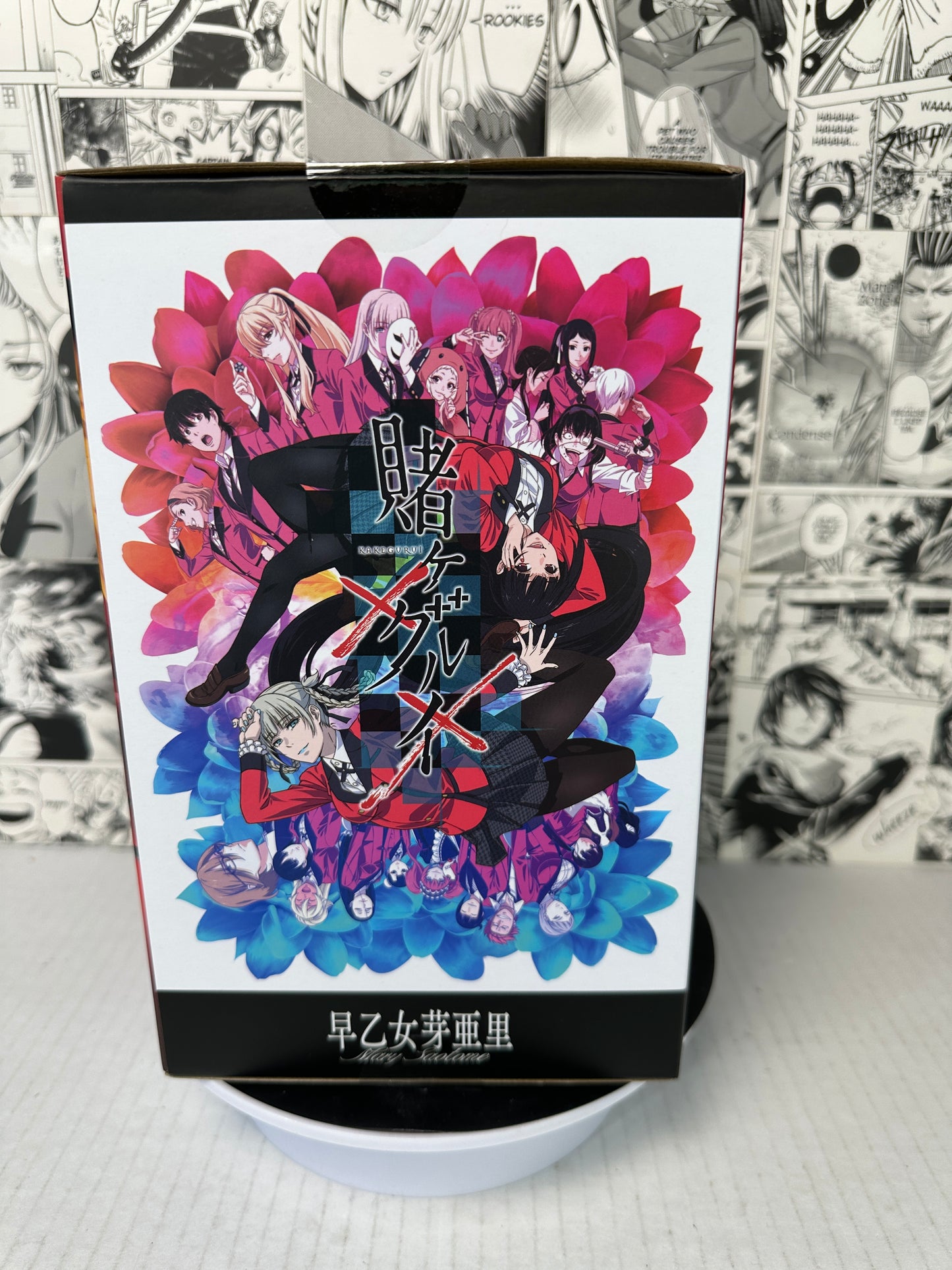 Kakegurui - Mary Saotome ARTFX J 1/8 scale