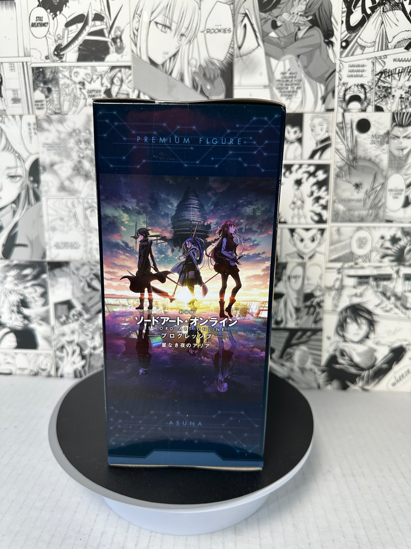 Sword art online - Asuna Aria of a starless night movie