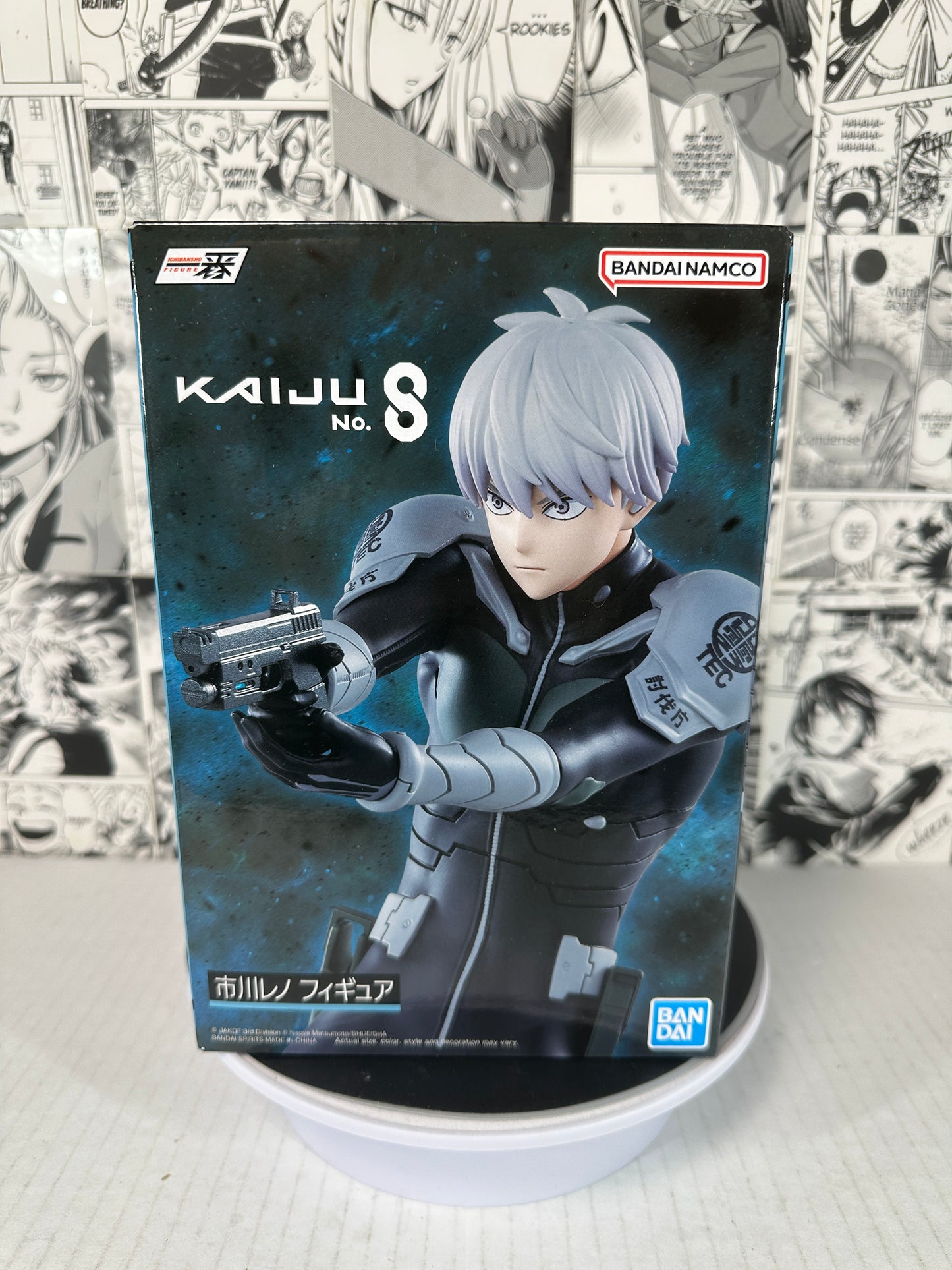 Kaiju no. 8 - Reno Ichikawa ichibansho