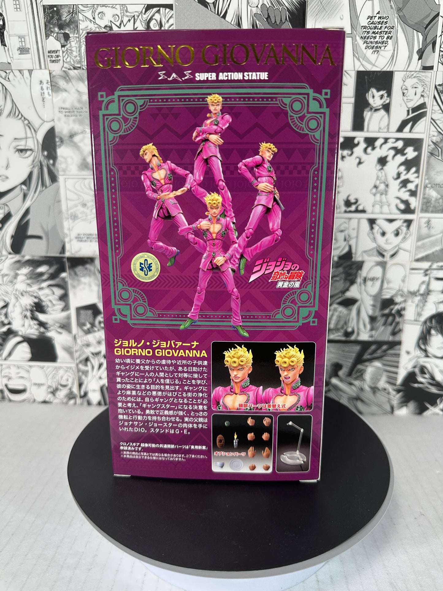 Jo Jo’s Bizzare adventure - Giovanna Giorno Super action statue