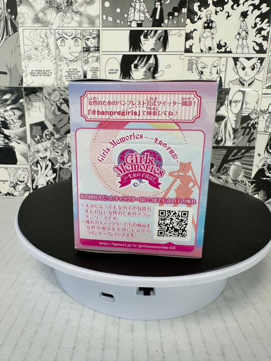 Sailor Moon - Chibi Usa 20th Atsumete 4β minifigure