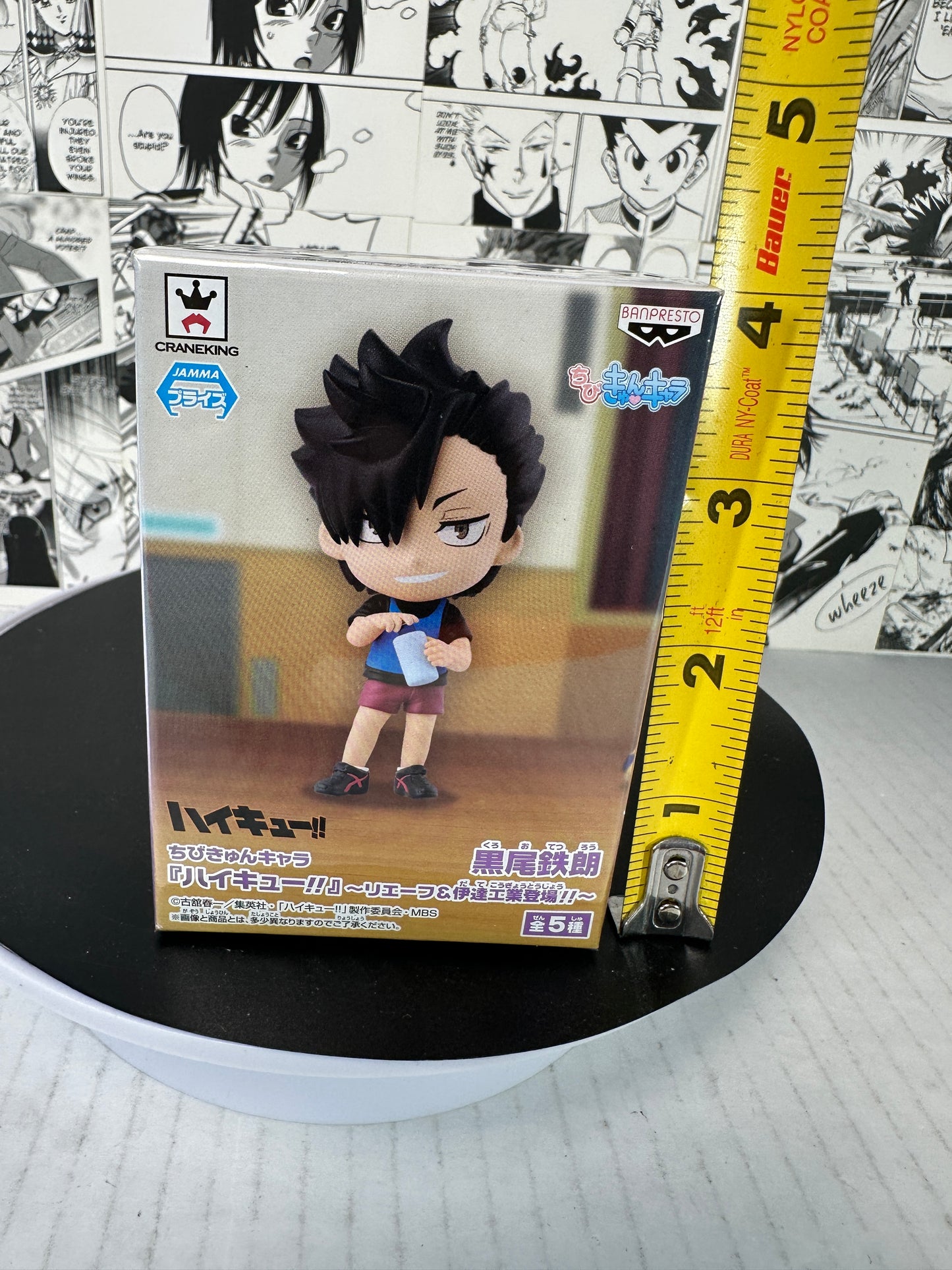 Haikyu - Tetsuro Kuro chibi kyun-chara