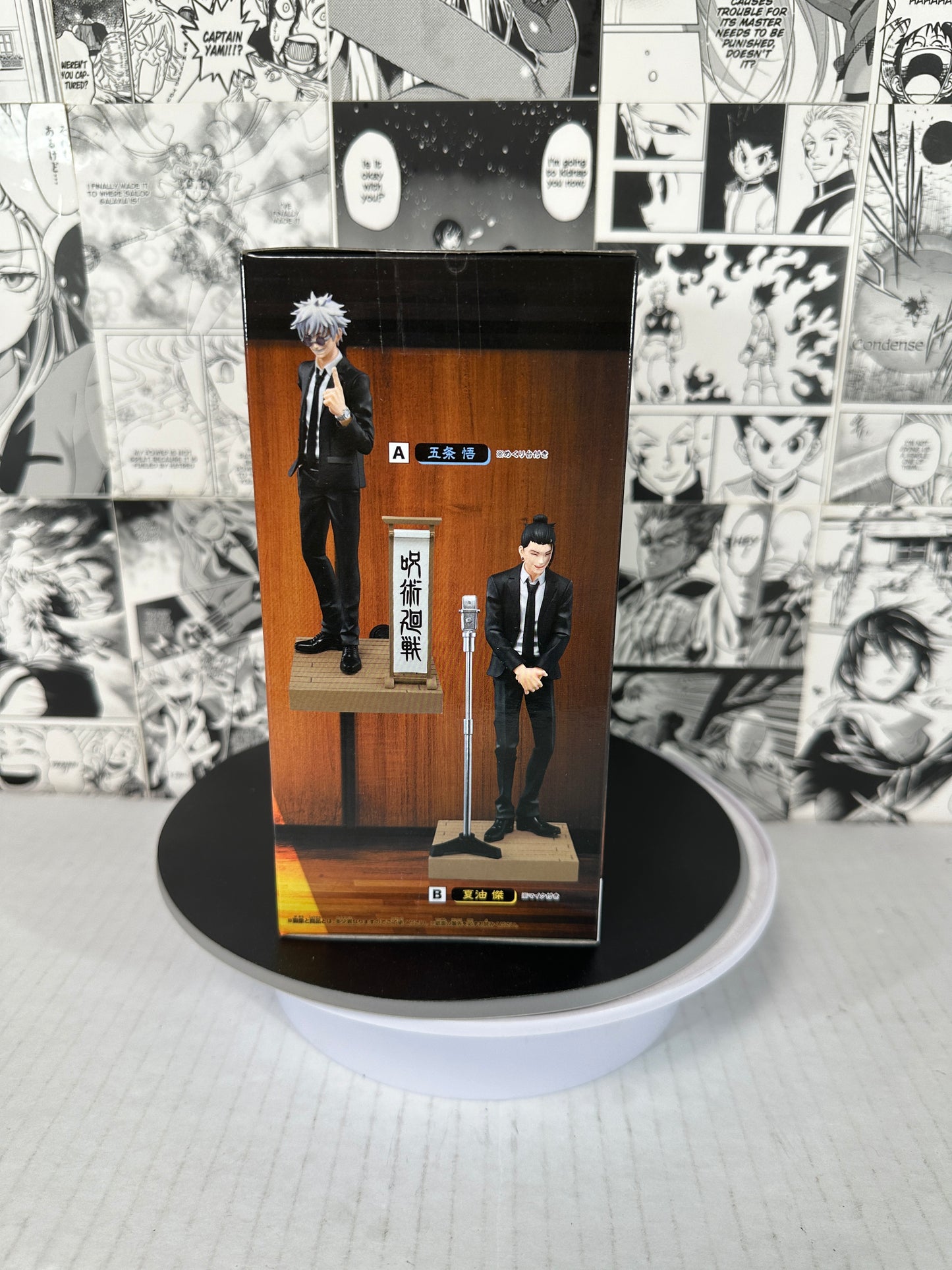 Jujutsu Kaisen - Satoru Gojo Diorama Figure (Suit Ver.) Special
