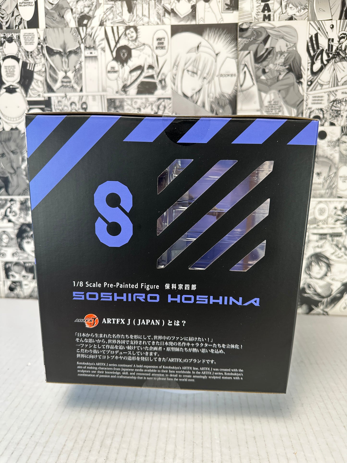 Kaiju no. 8 - Soshiro Hoshina ARTFX J 1/8 Scale