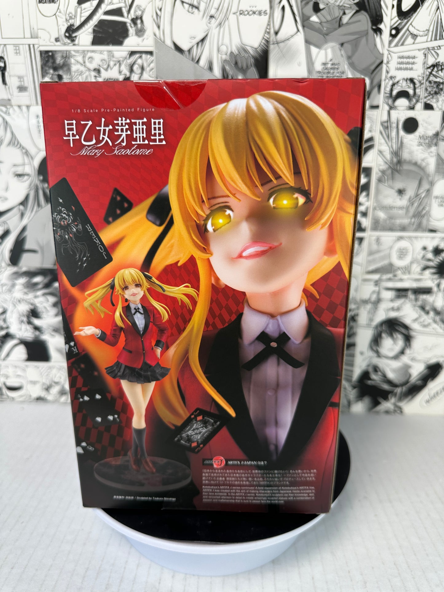 Kakegurui - Mary Saotome ARTFX J 1/8 scale