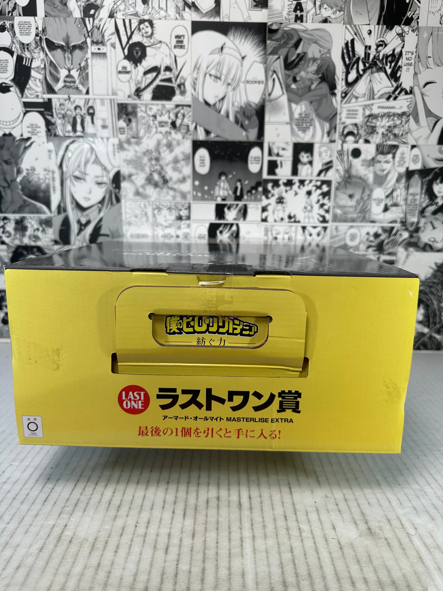 My hero academia - Armored All Might Last one prize Weaving power kuji