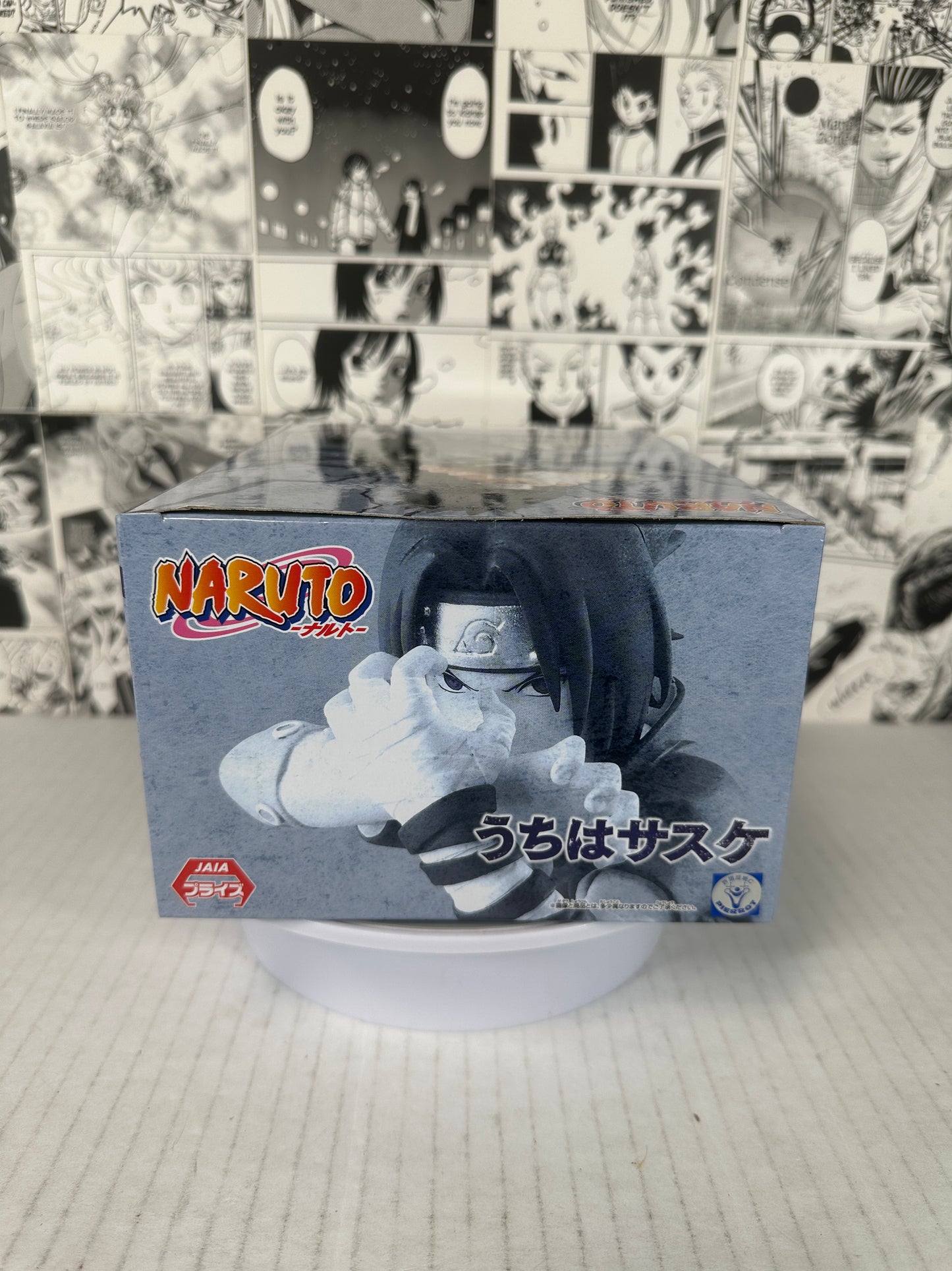 Naruto - Sasuke Uchiha (young) Vibration stars