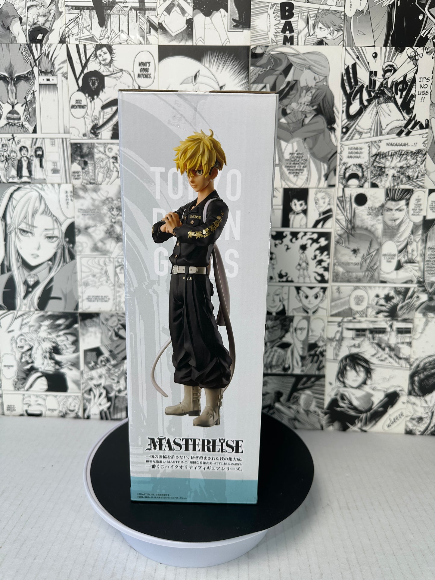 Tokyo Revengers - Chifuyu Matsuno Prize D Holy Night battle Kuji