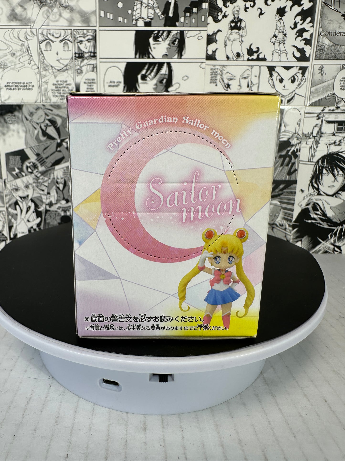 Sailor Moon - Sailor Moon Kawaii pose ver. 20th Atsumete 4” minifigure