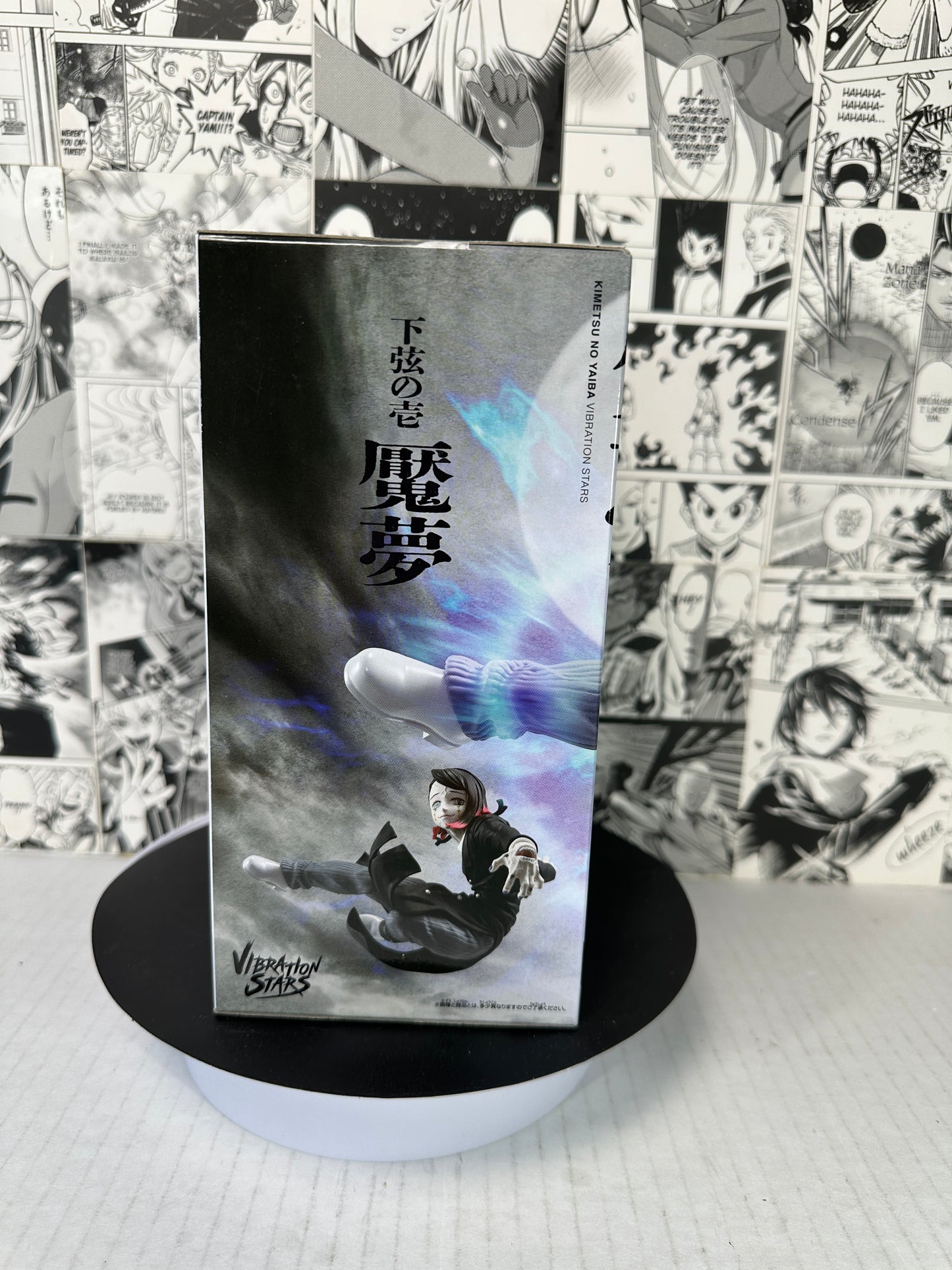 Demon Slayer: Kimetsu no Yaiba - Enmu Vibration Stars
