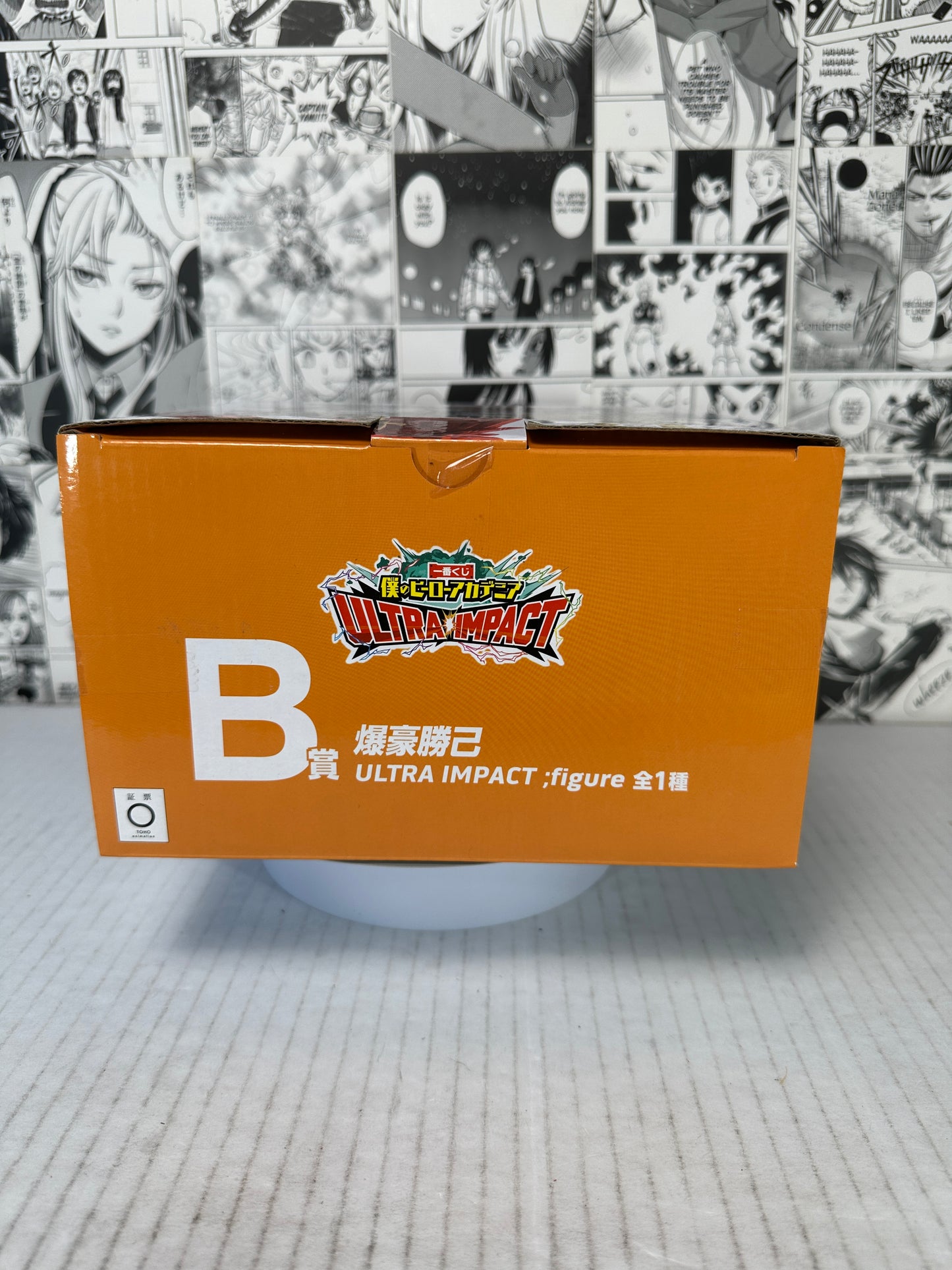 My hero academia - Katsuki Bakugo prize B Ultra Impact Kuji