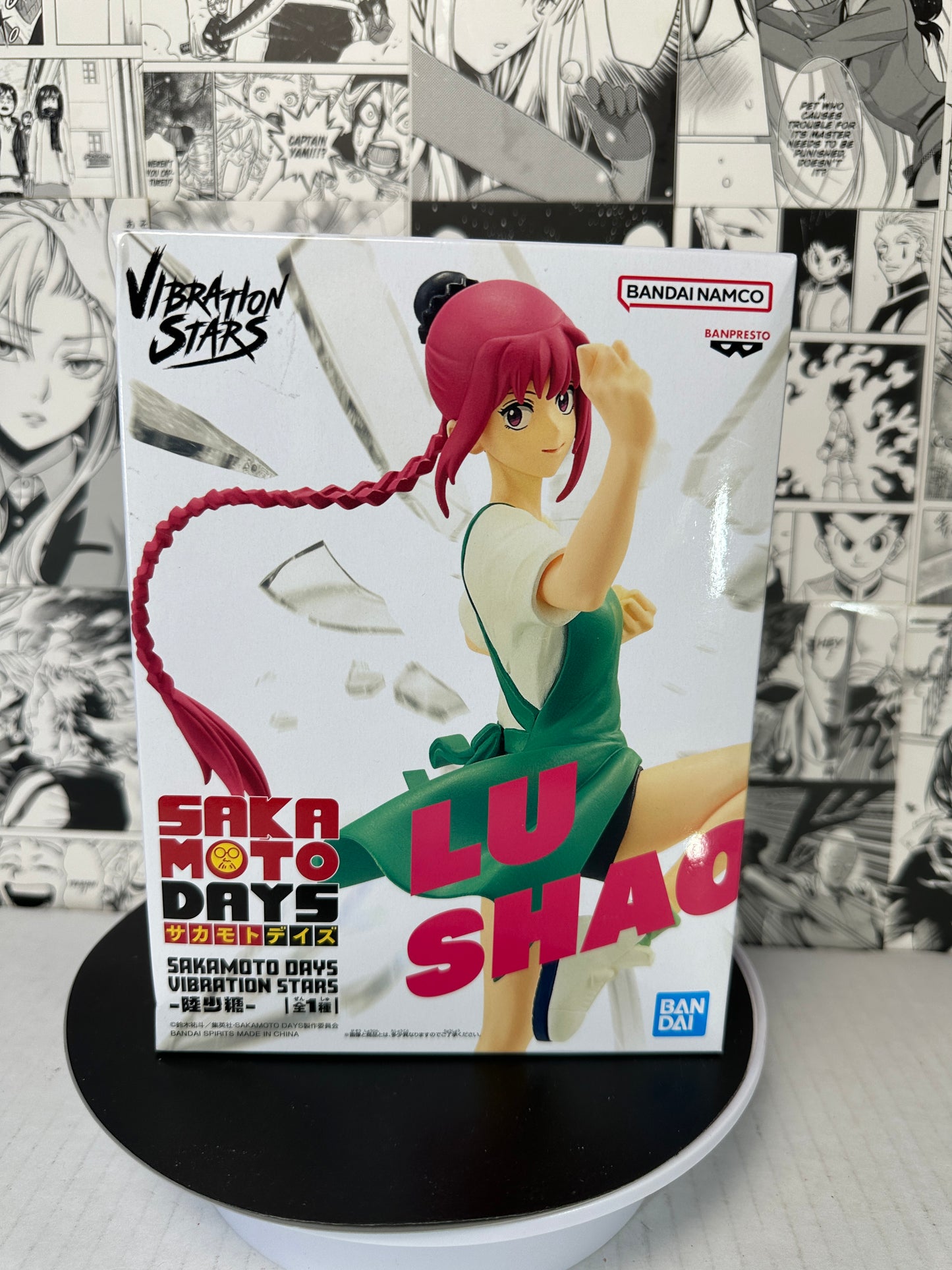 Sakamoto Days - Lu Shaotang Vibration stars
